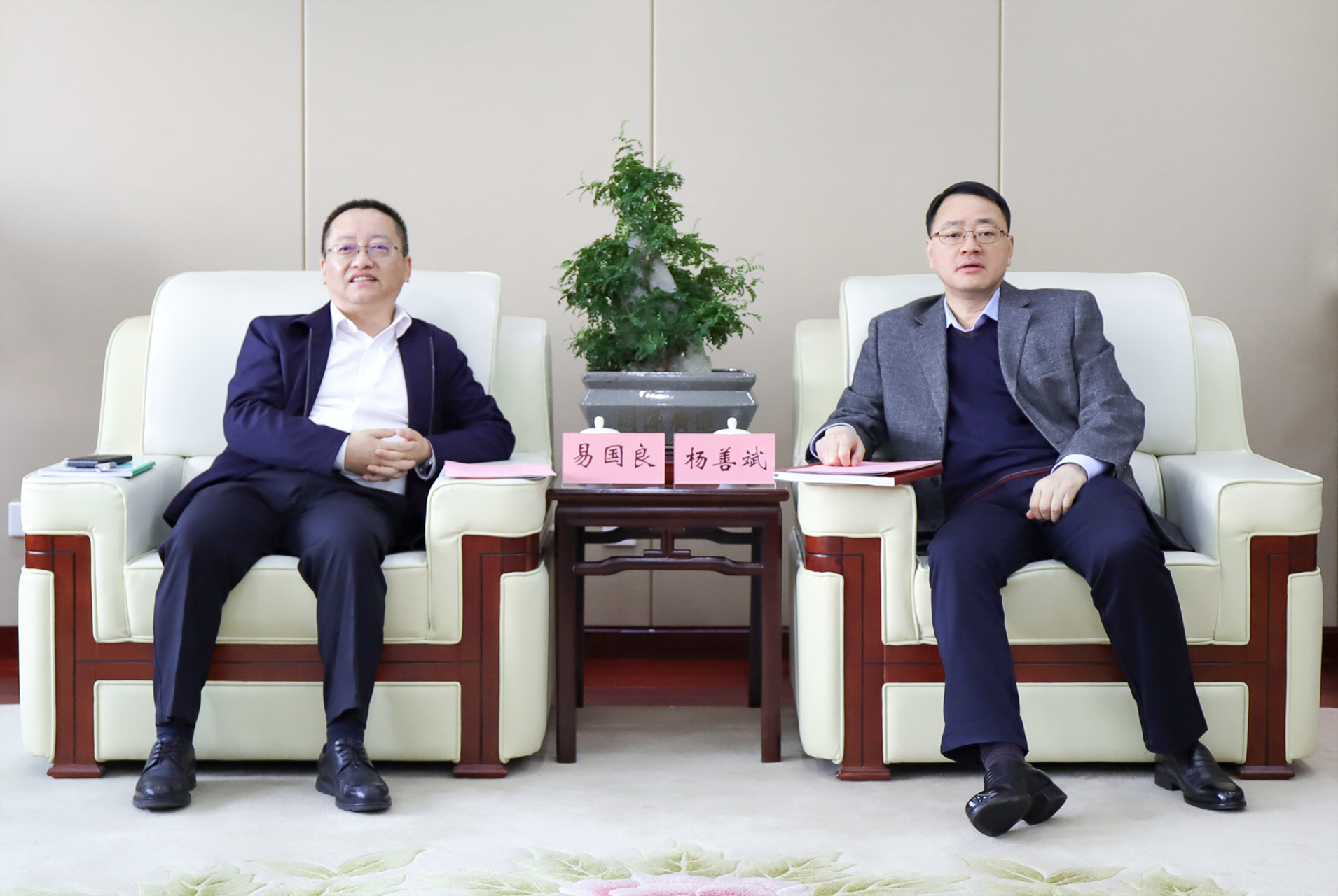皇家国际·(中国区)有限公司官网