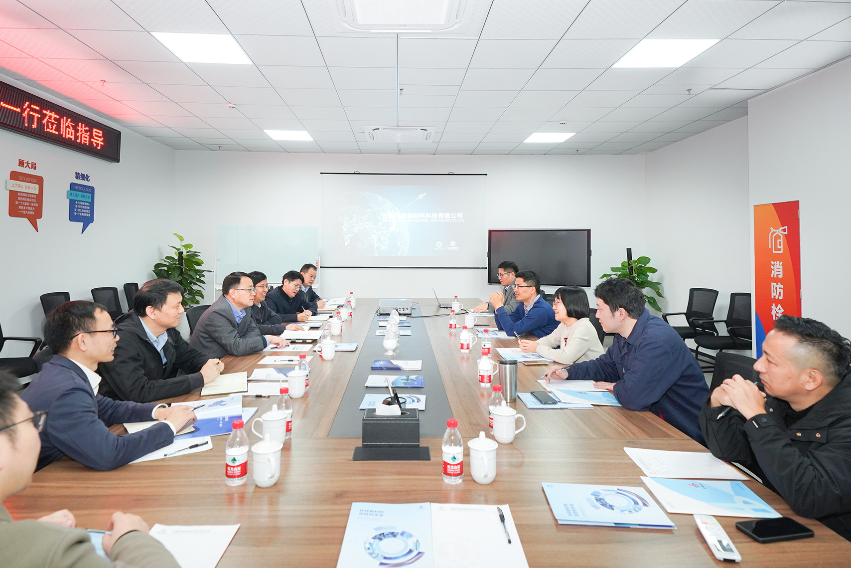 皇家国际·(中国区)有限公司官网