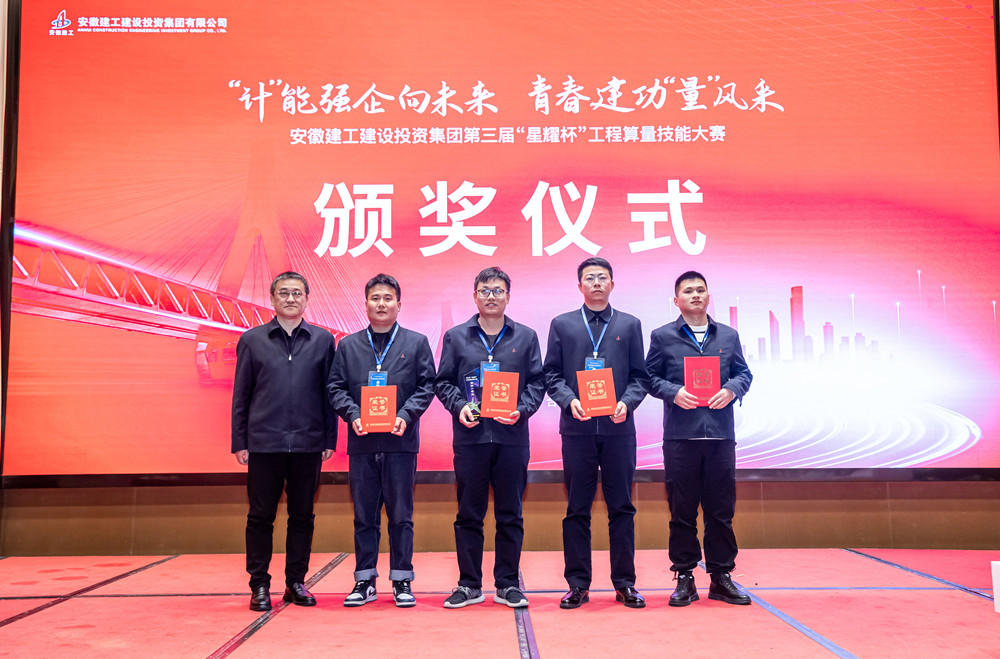 皇家国际·(中国区)有限公司官网
