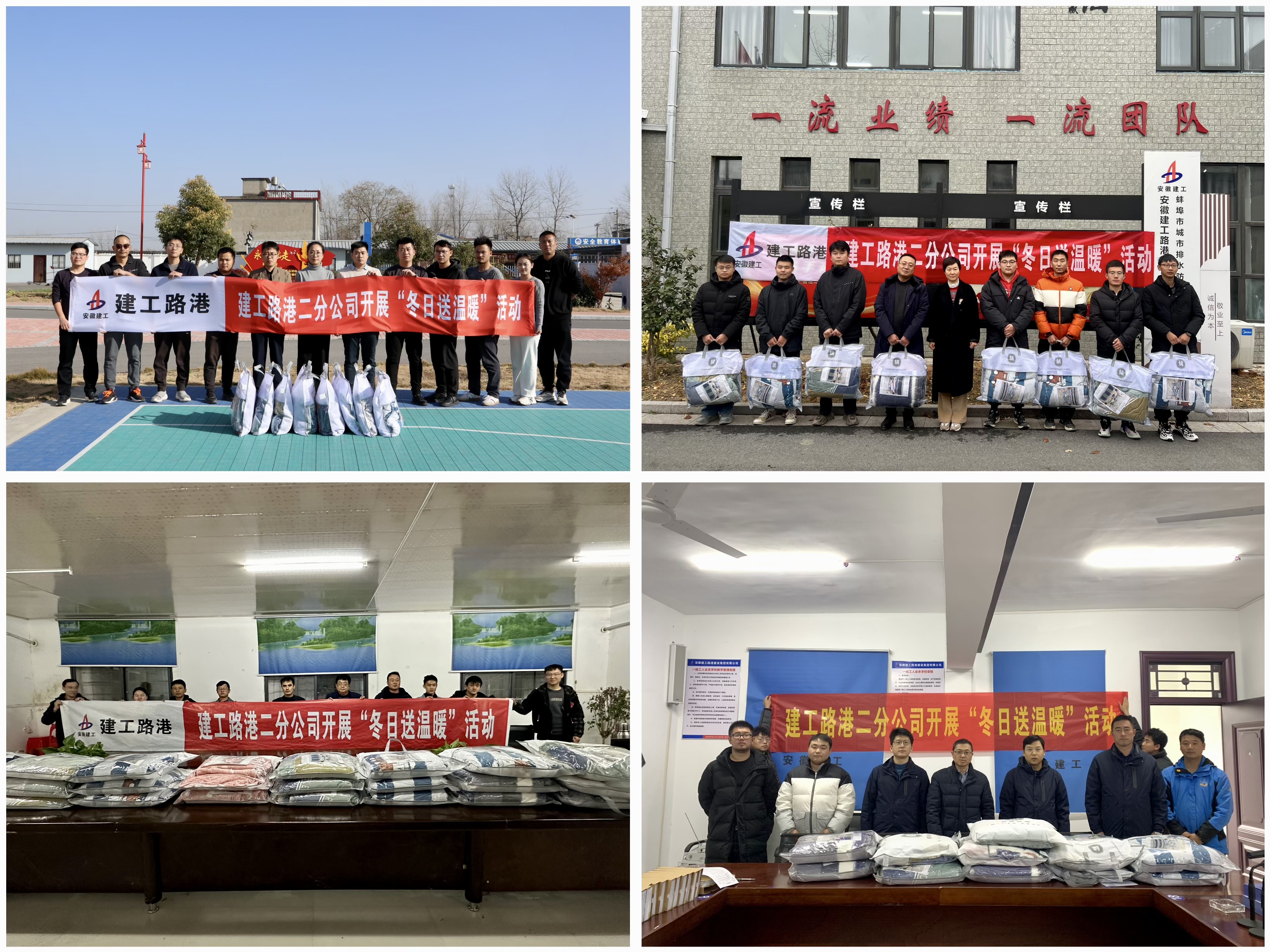 皇家国际·(中国区)有限公司官网