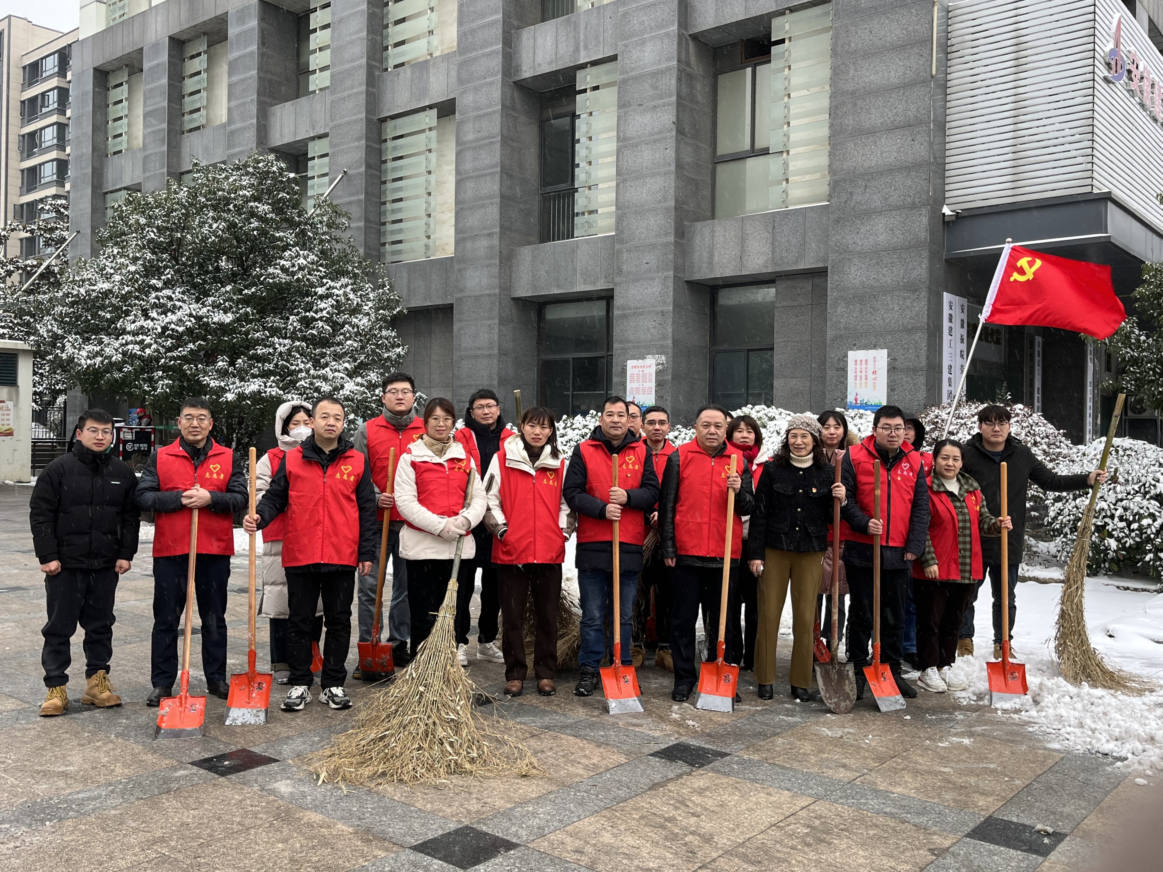 皇家国际·(中国区)有限公司官网