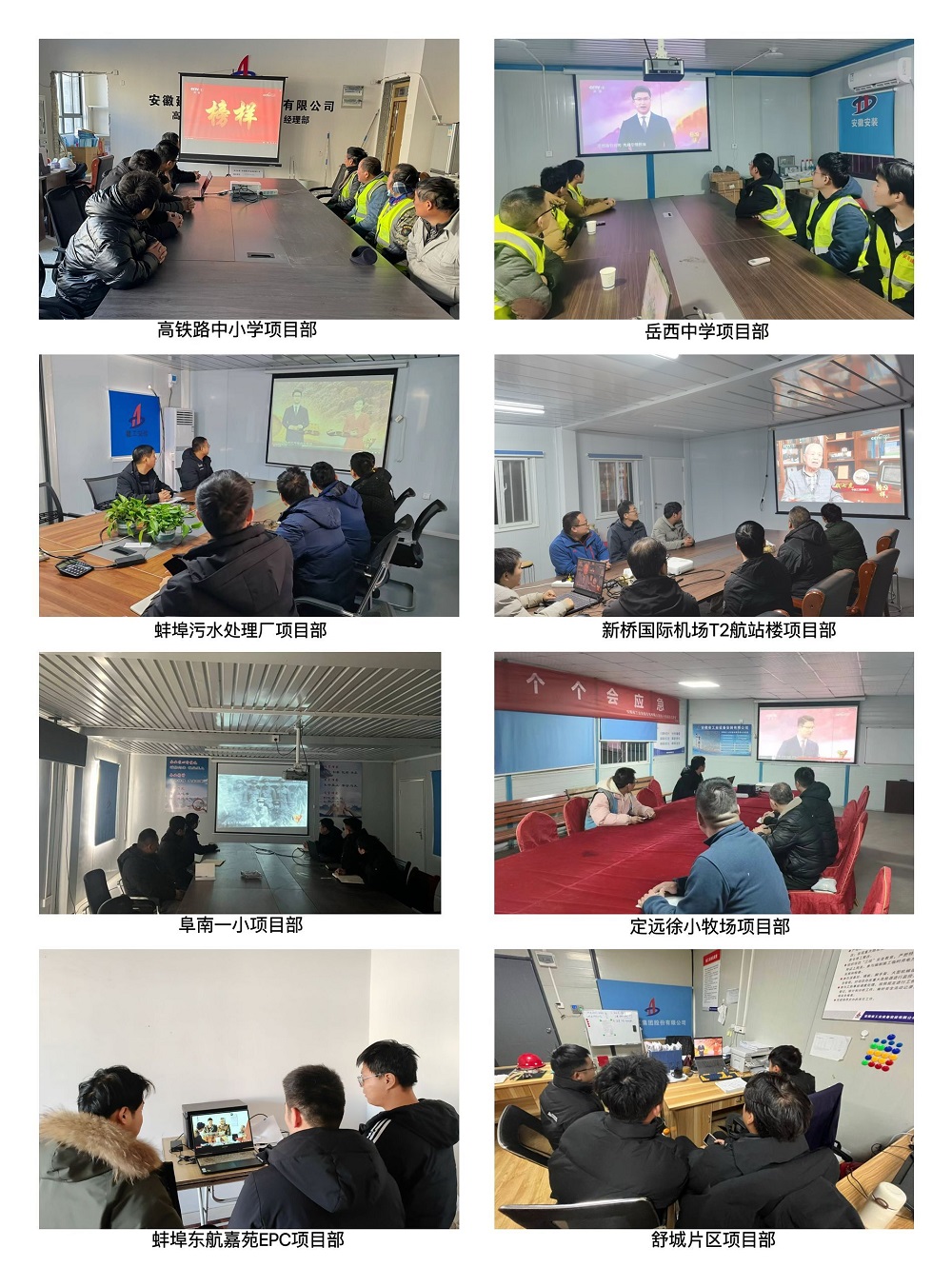 皇家国际·(中国区)有限公司官网