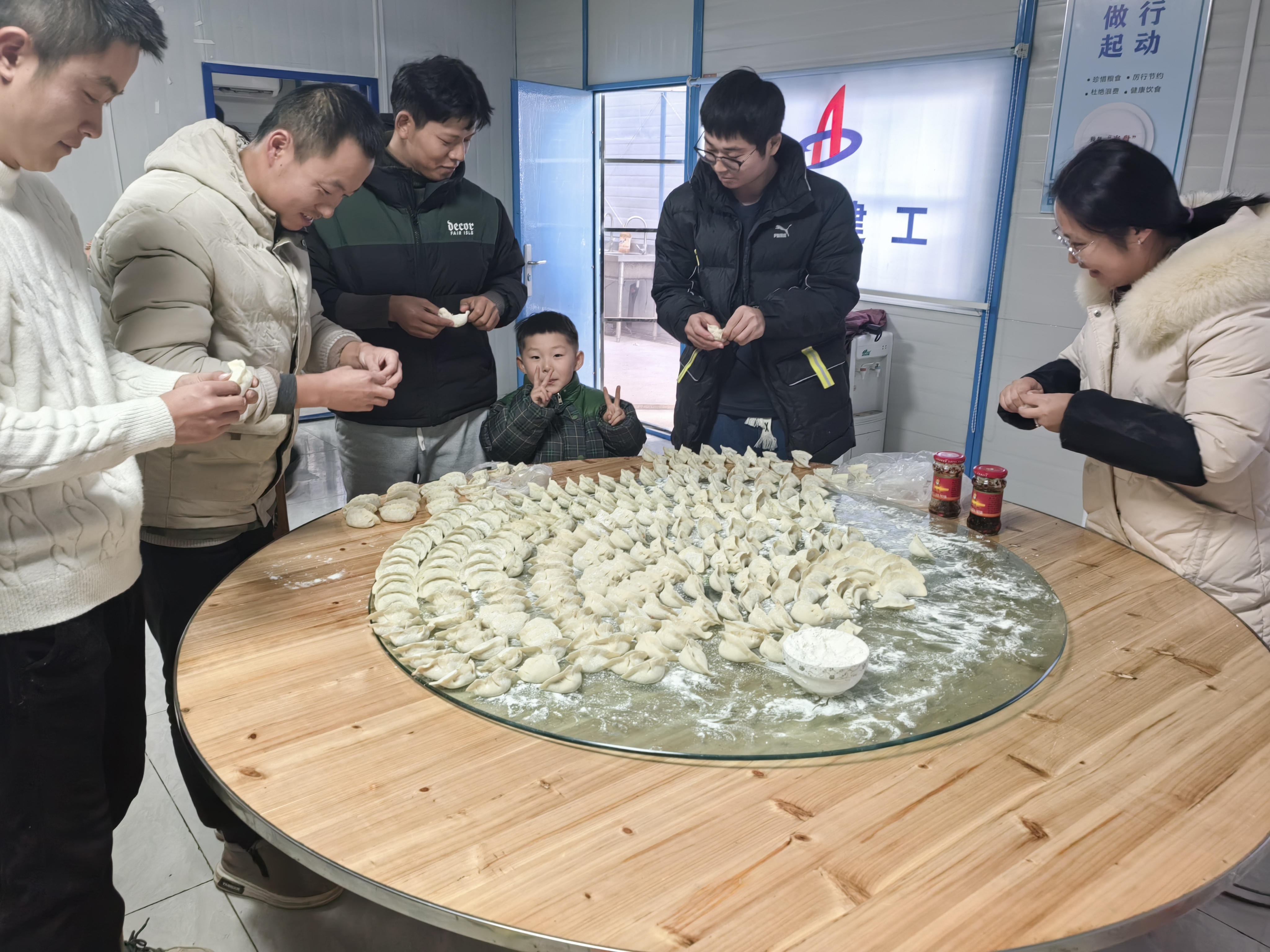 皇家国际·(中国区)有限公司官网