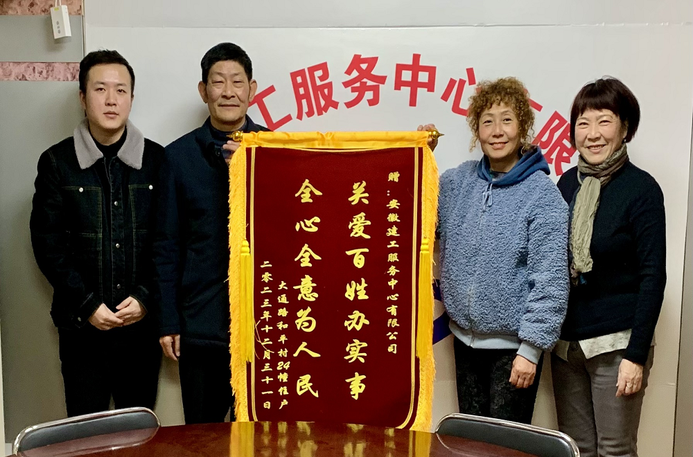 皇家国际·(中国区)有限公司官网