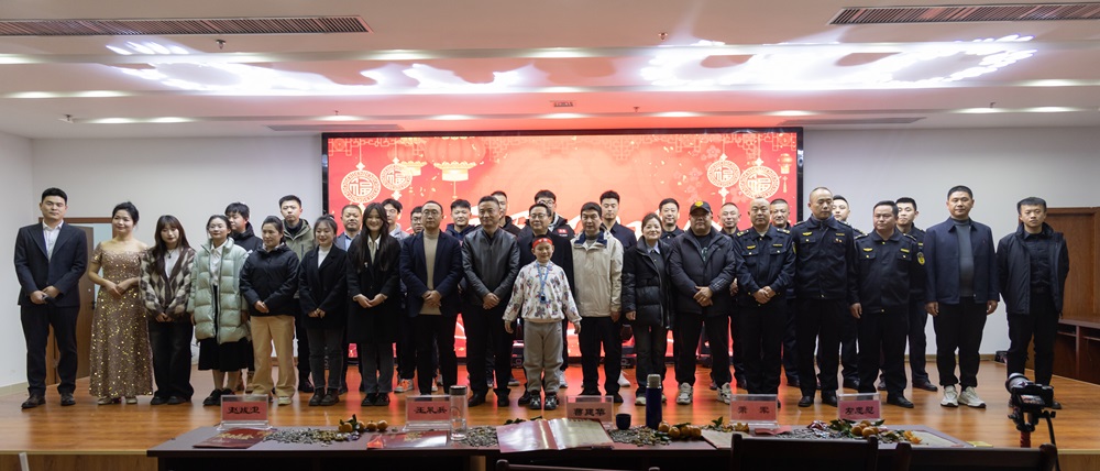 皇家国际·(中国区)有限公司官网