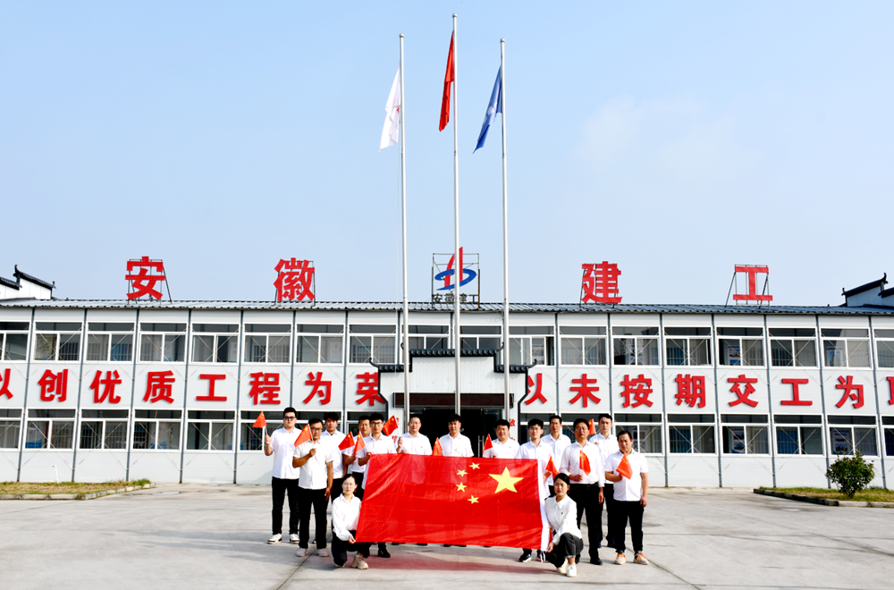 皇家国际·(中国区)有限公司官网