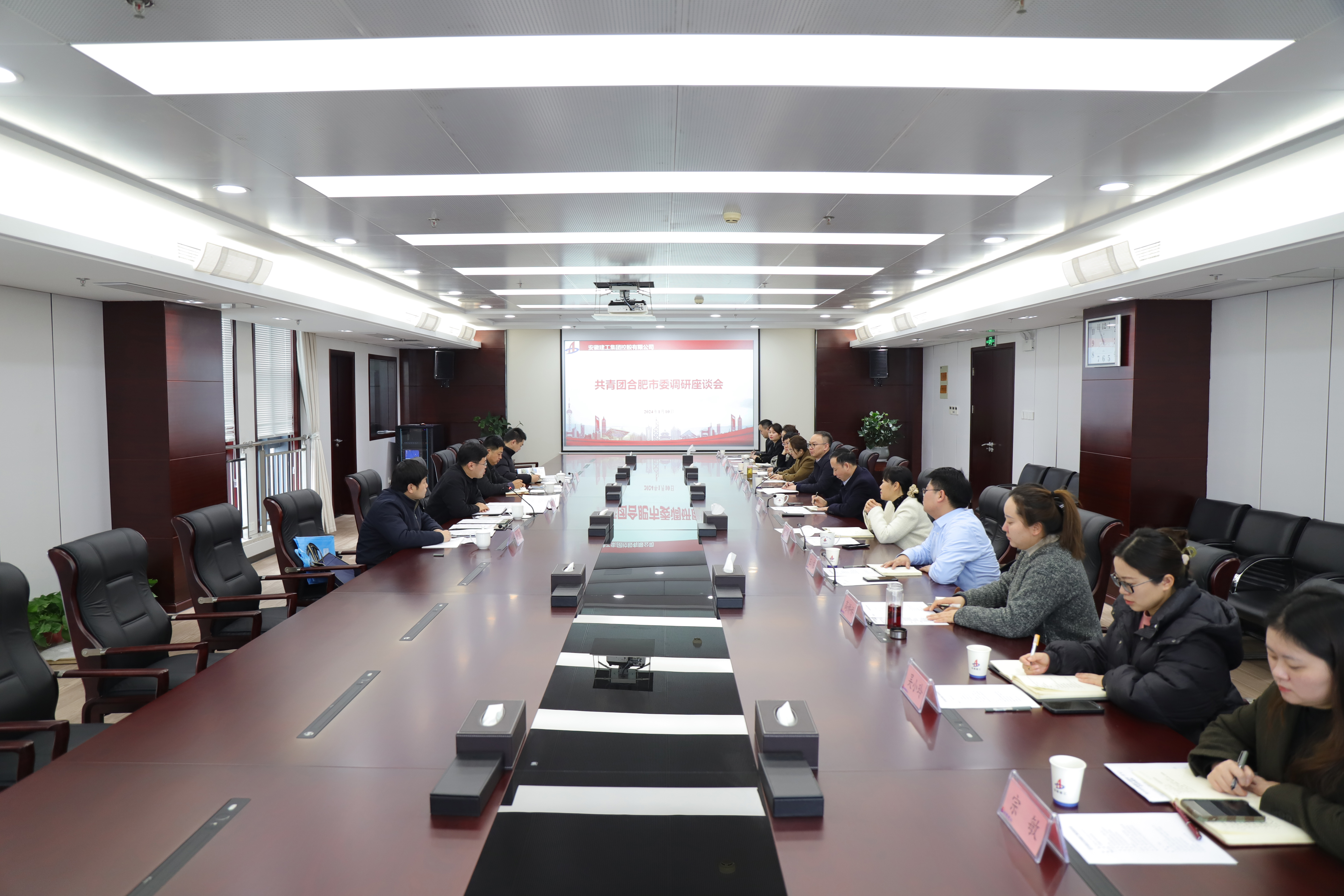 皇家国际·(中国区)有限公司官网