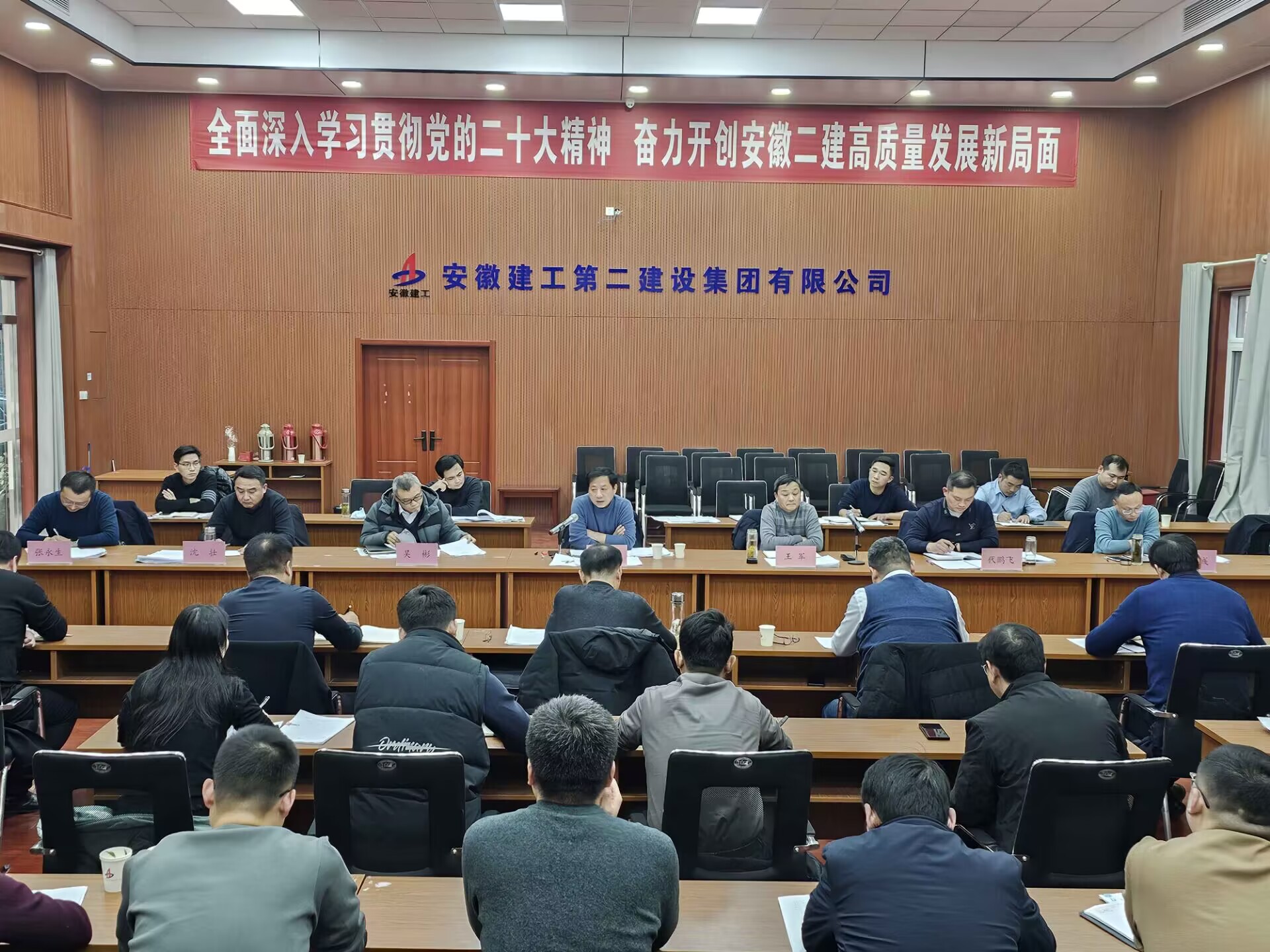 皇家国际·(中国区)有限公司官网