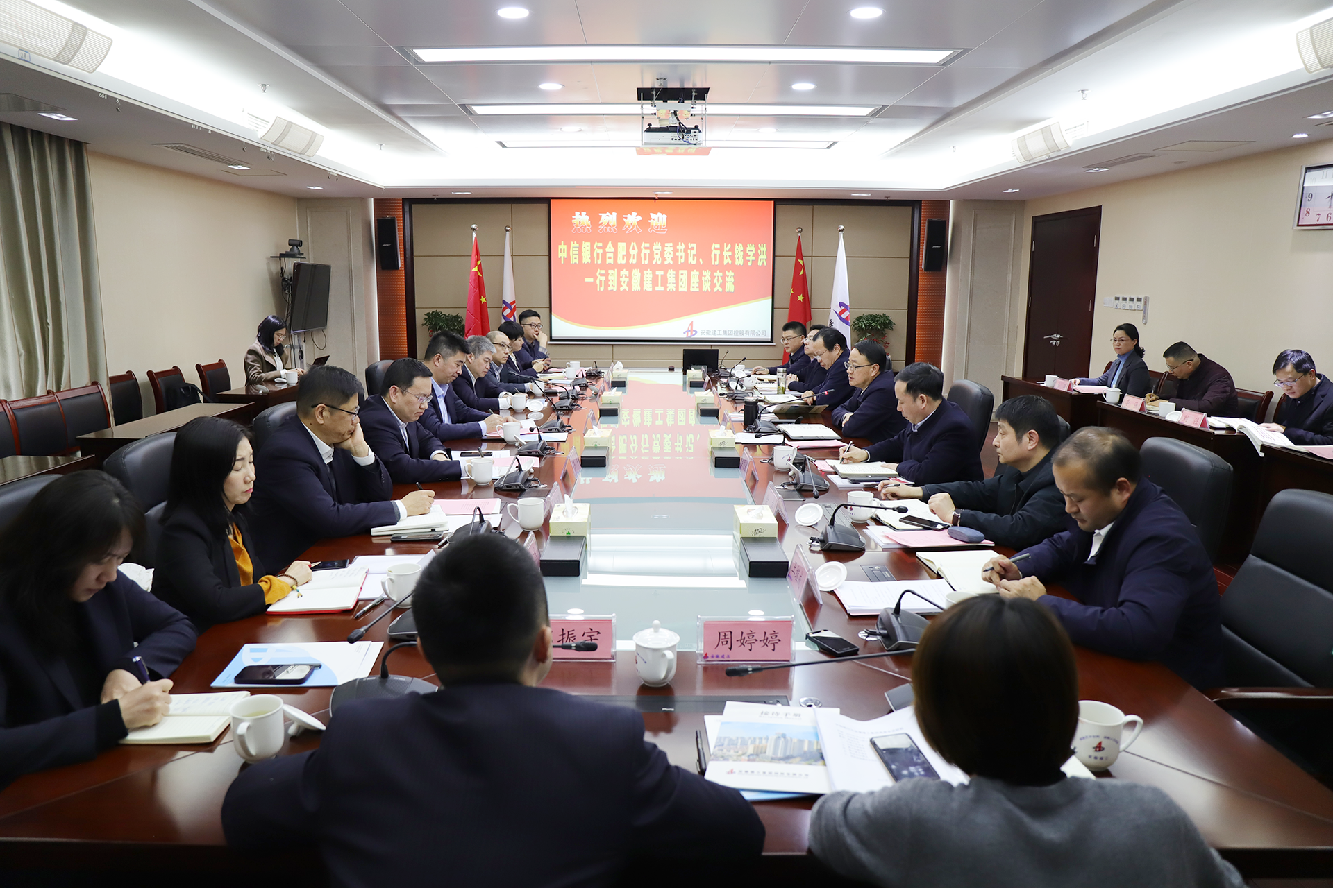 皇家国际·(中国区)有限公司官网