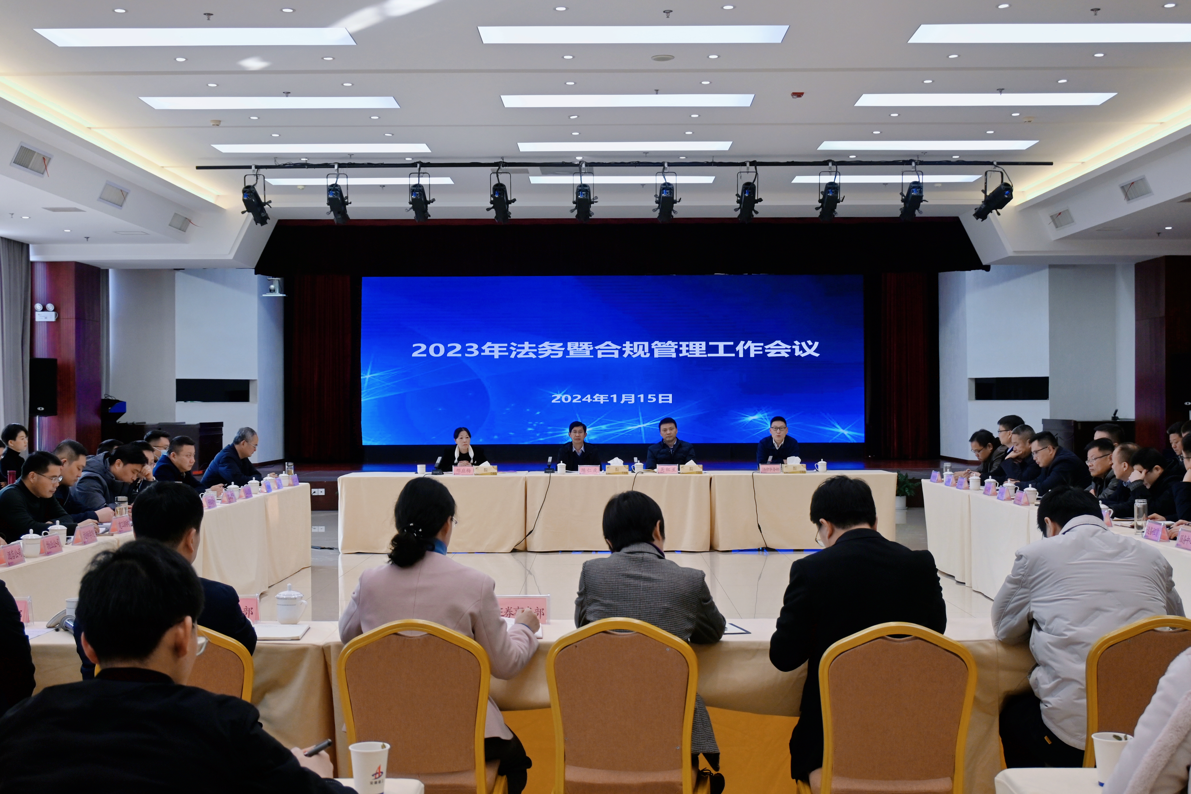 皇家国际·(中国区)有限公司官网