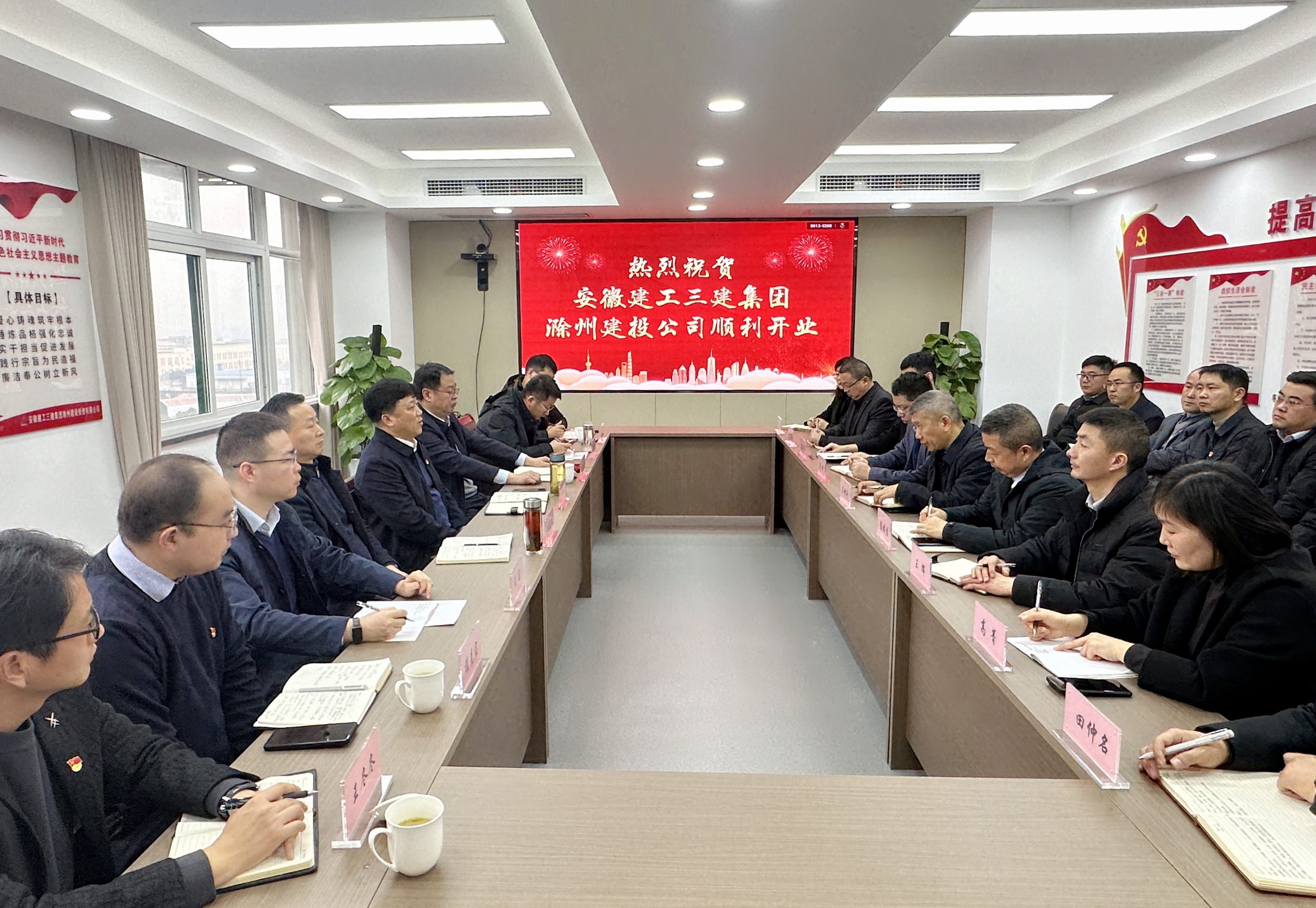皇家国际·(中国区)有限公司官网