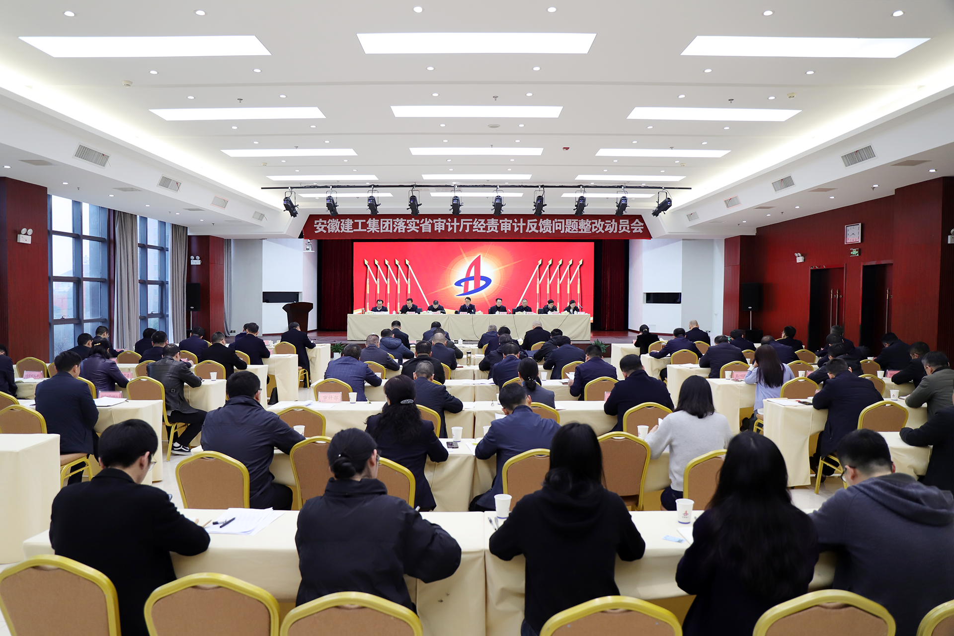 皇家国际·(中国区)有限公司官网
