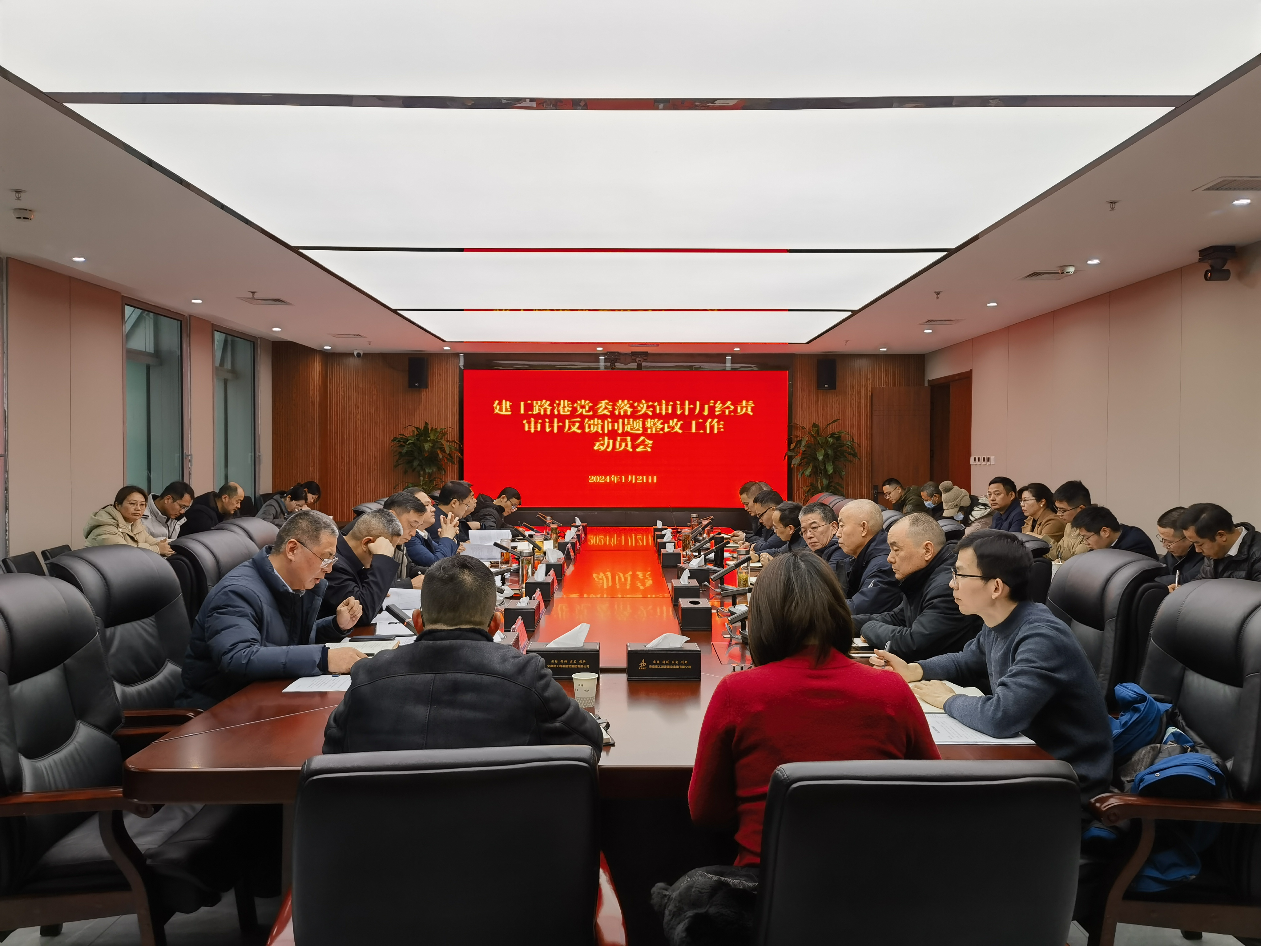 皇家国际·(中国区)有限公司官网