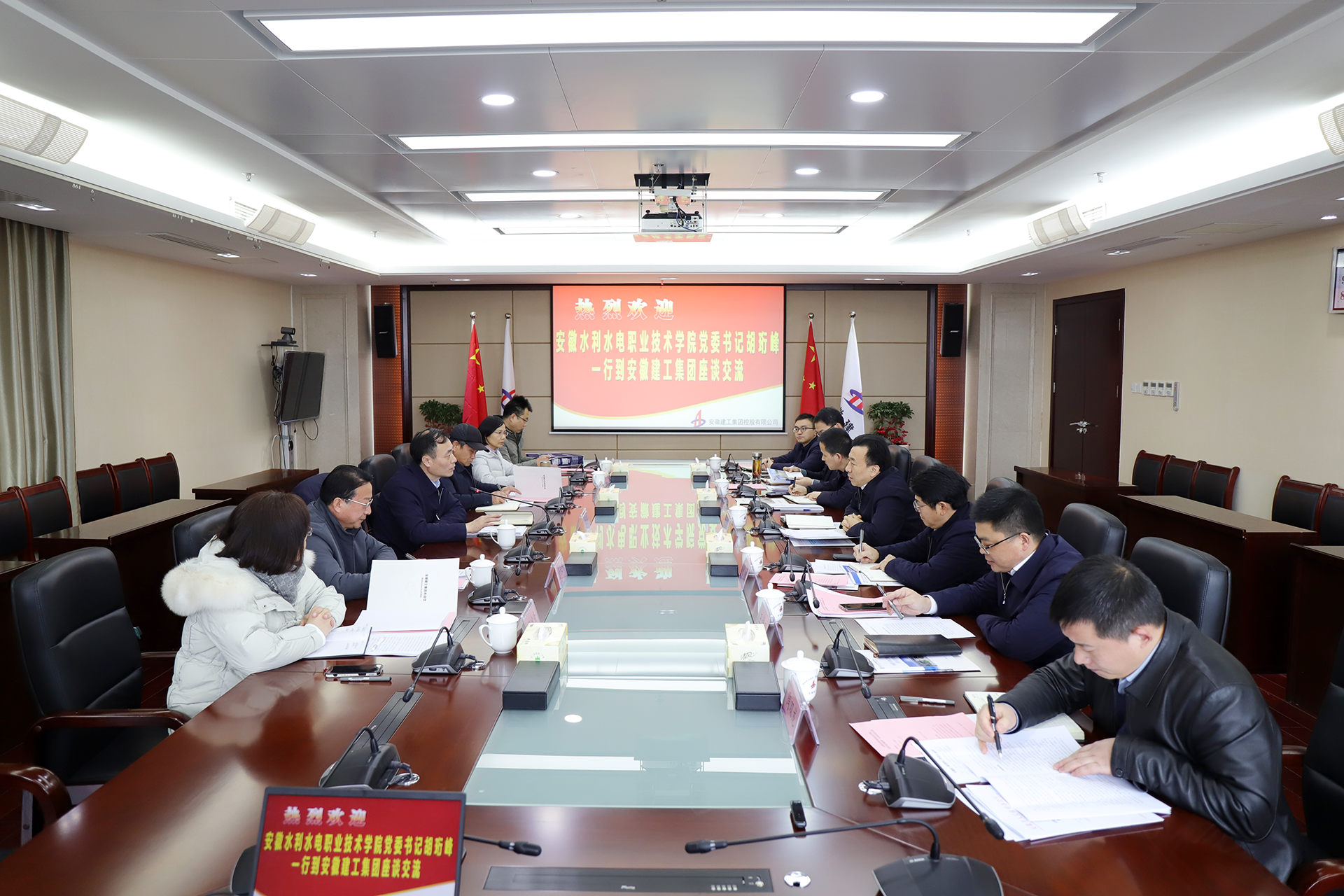 皇家国际·(中国区)有限公司官网