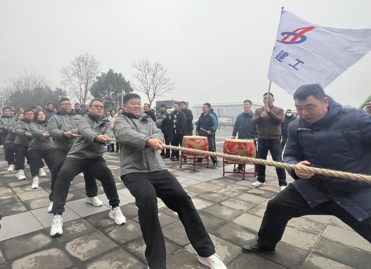 皇家国际·(中国区)有限公司官网