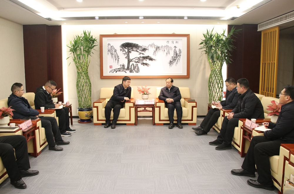 皇家国际·(中国区)有限公司官网