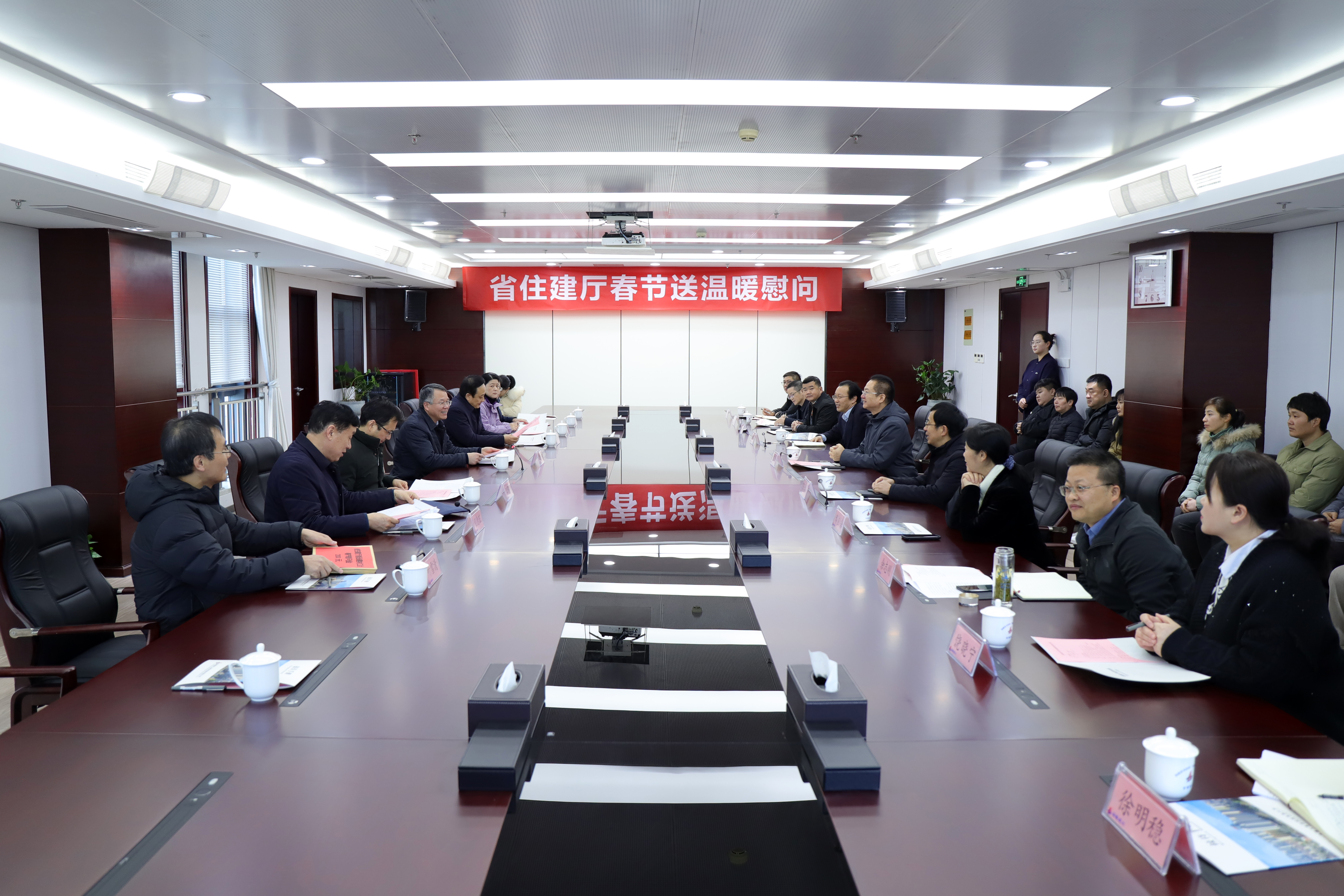 皇家国际·(中国区)有限公司官网