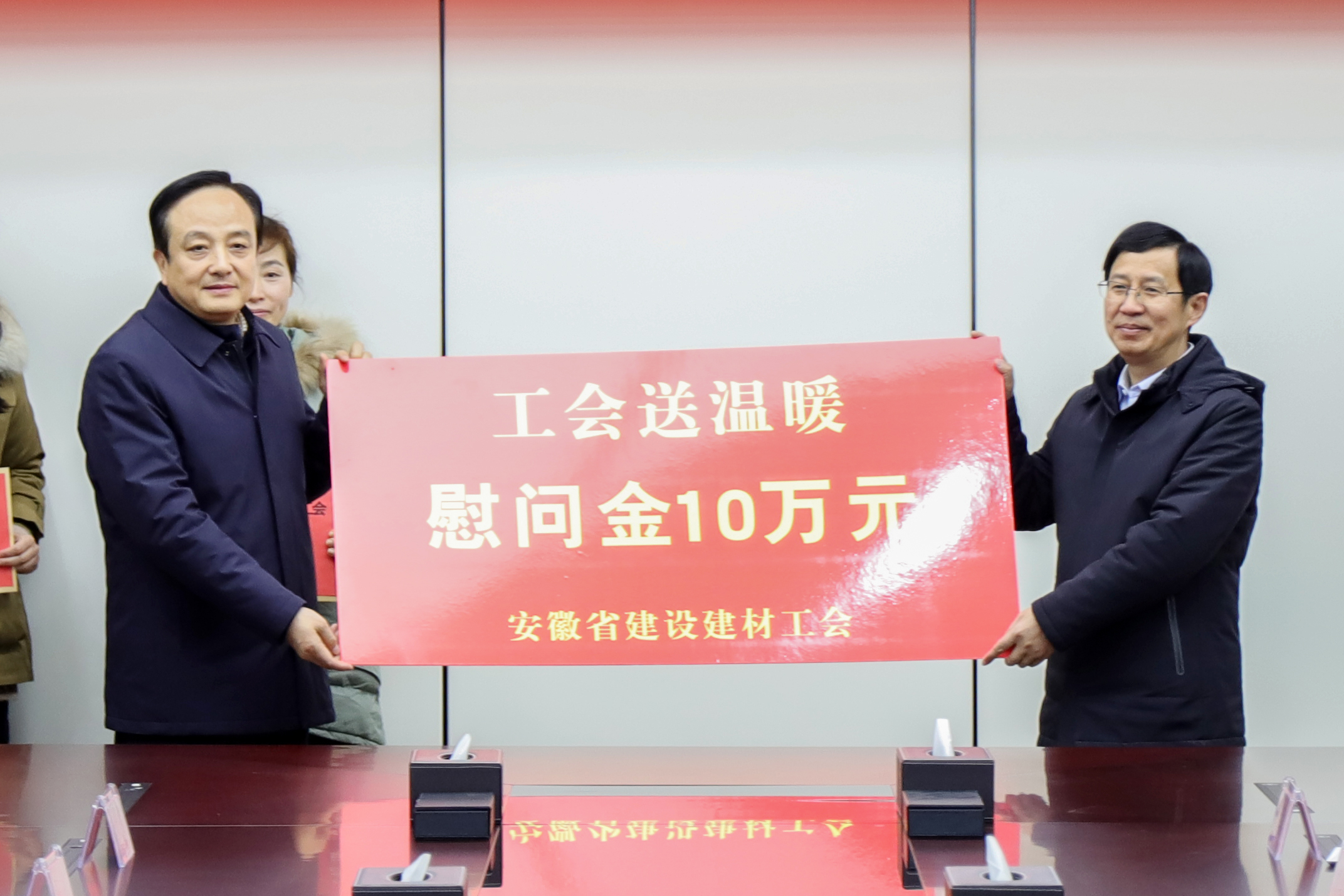皇家国际·(中国区)有限公司官网