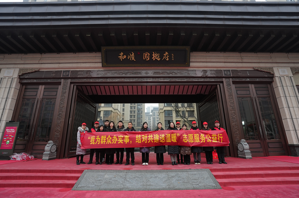 皇家国际·(中国区)有限公司官网