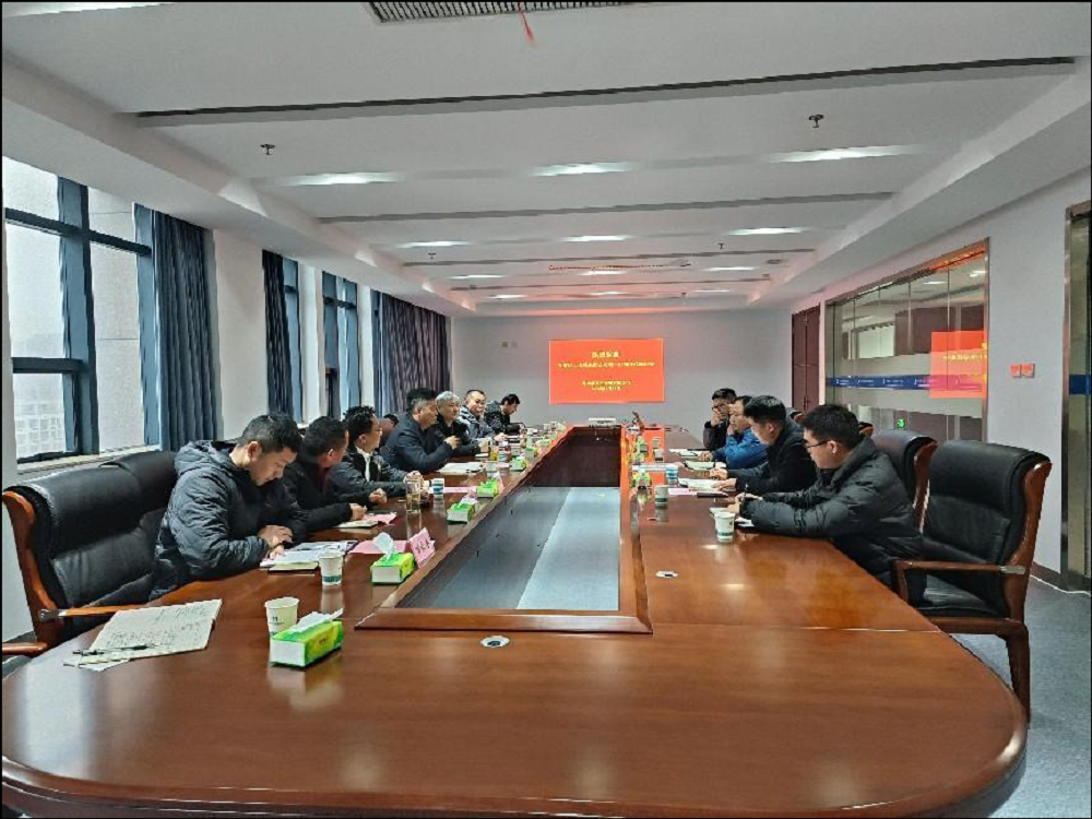 皇家国际·(中国区)有限公司官网