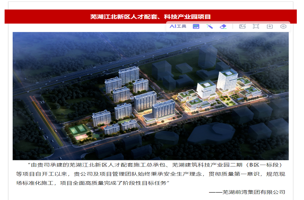 皇家国际·(中国区)有限公司官网