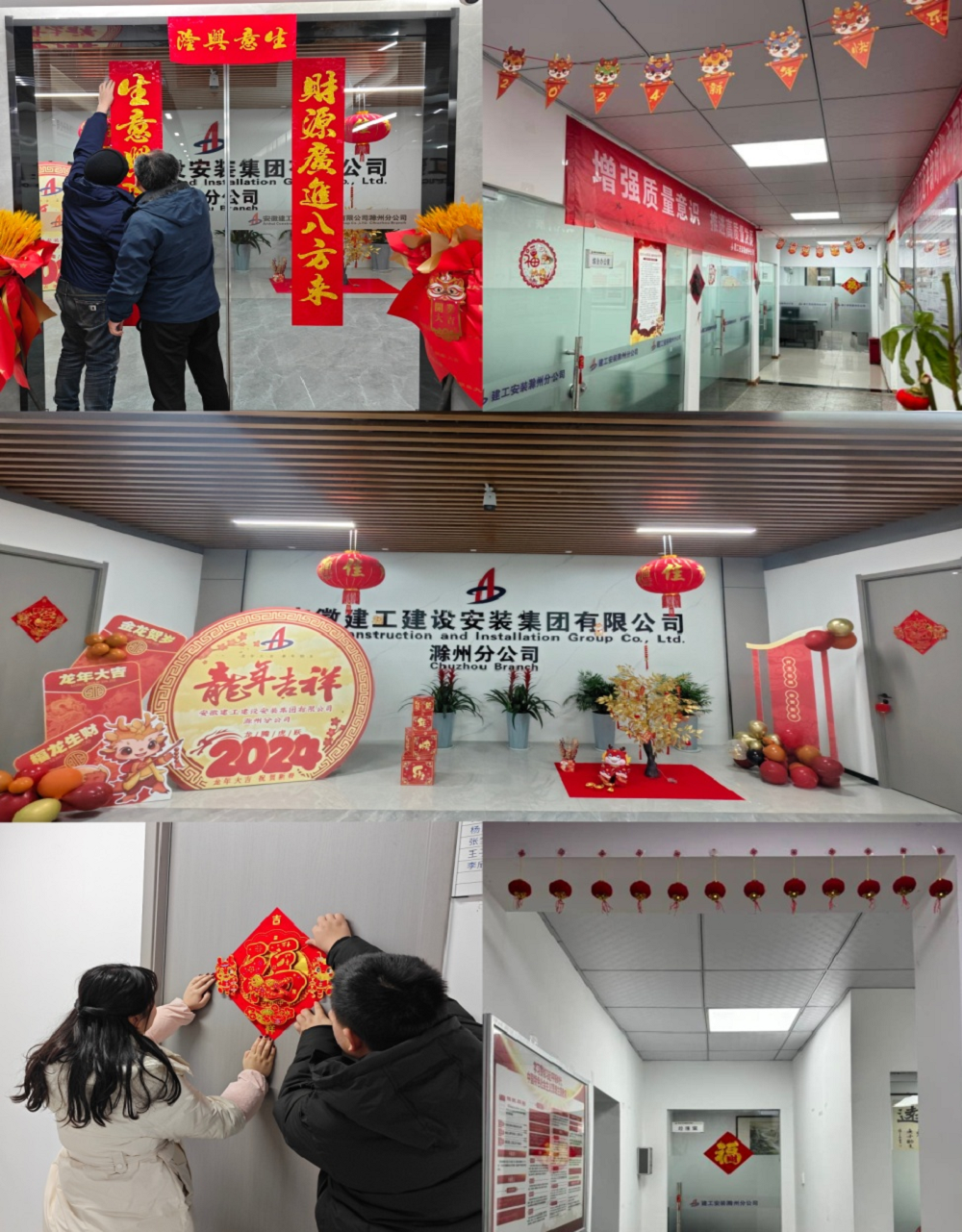 皇家国际·(中国区)有限公司官网