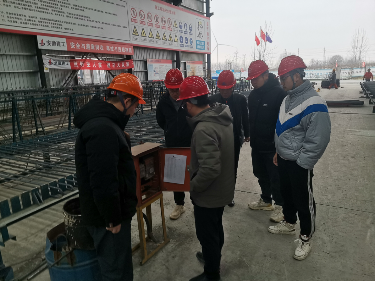 皇家国际·(中国区)有限公司官网