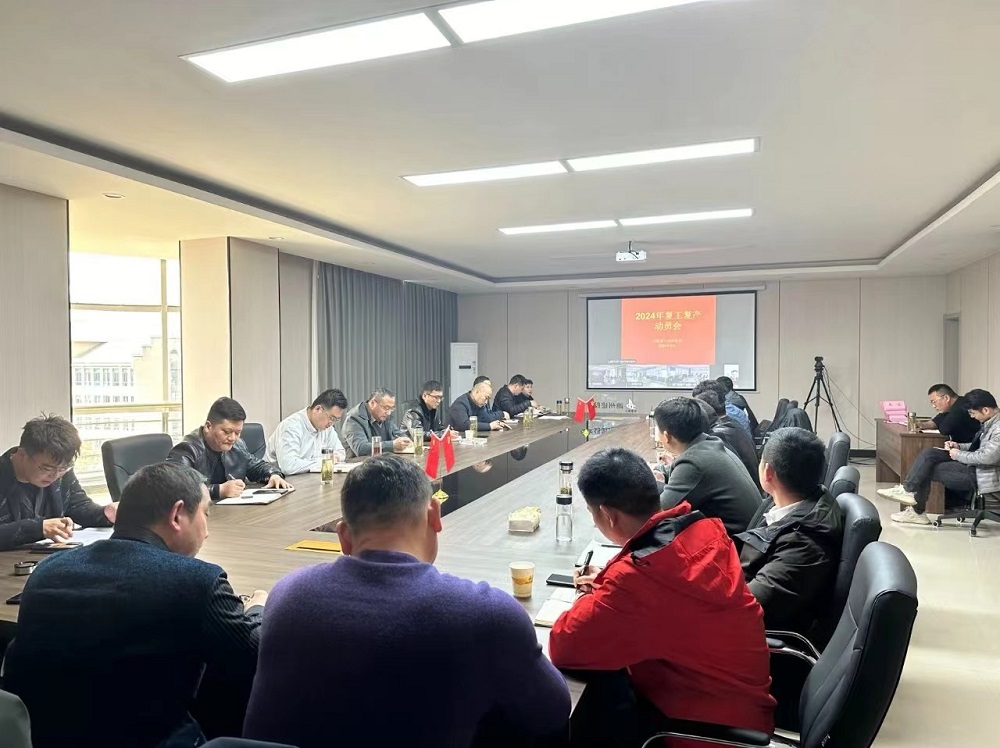 皇家国际·(中国区)有限公司官网