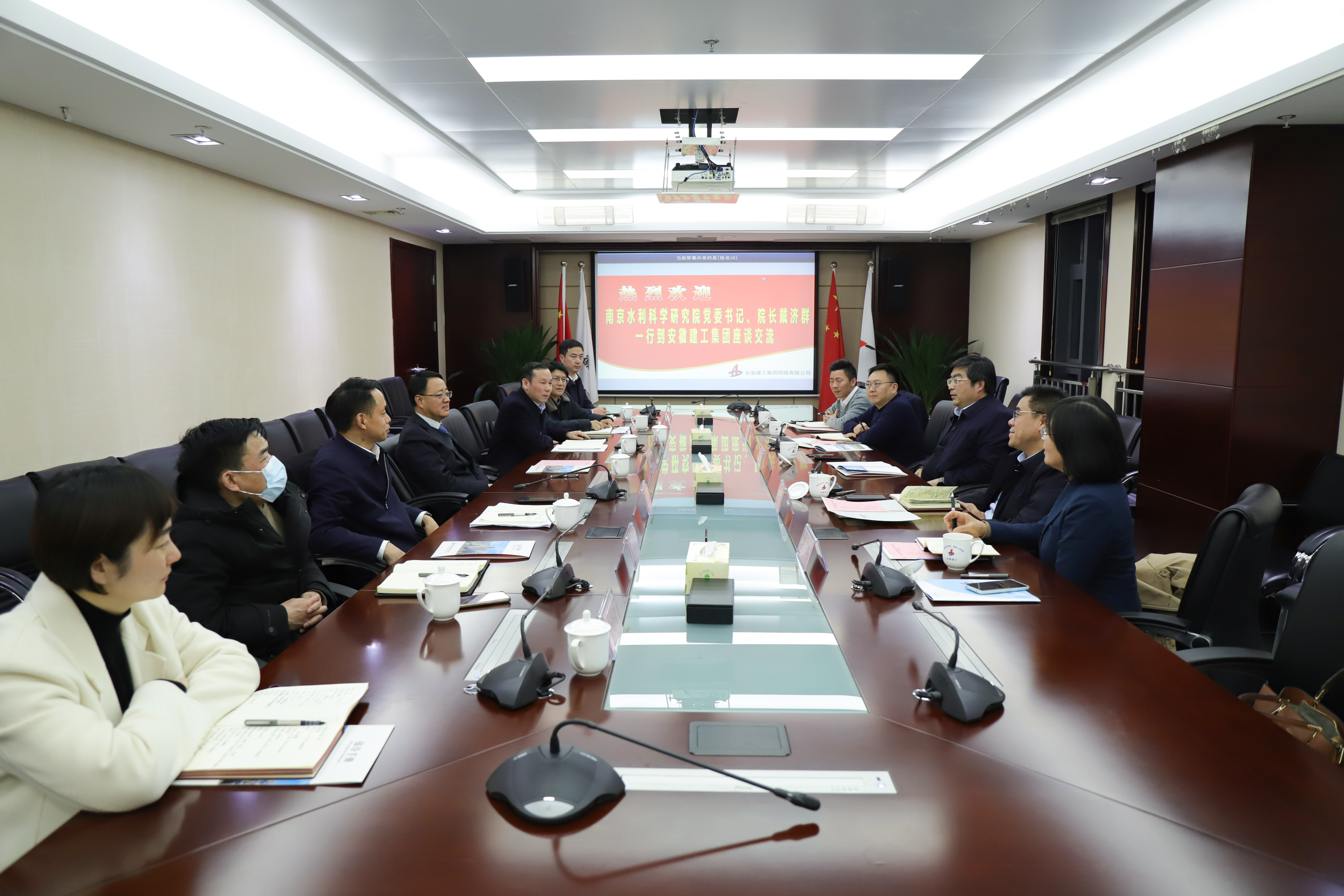 皇家国际·(中国区)有限公司官网