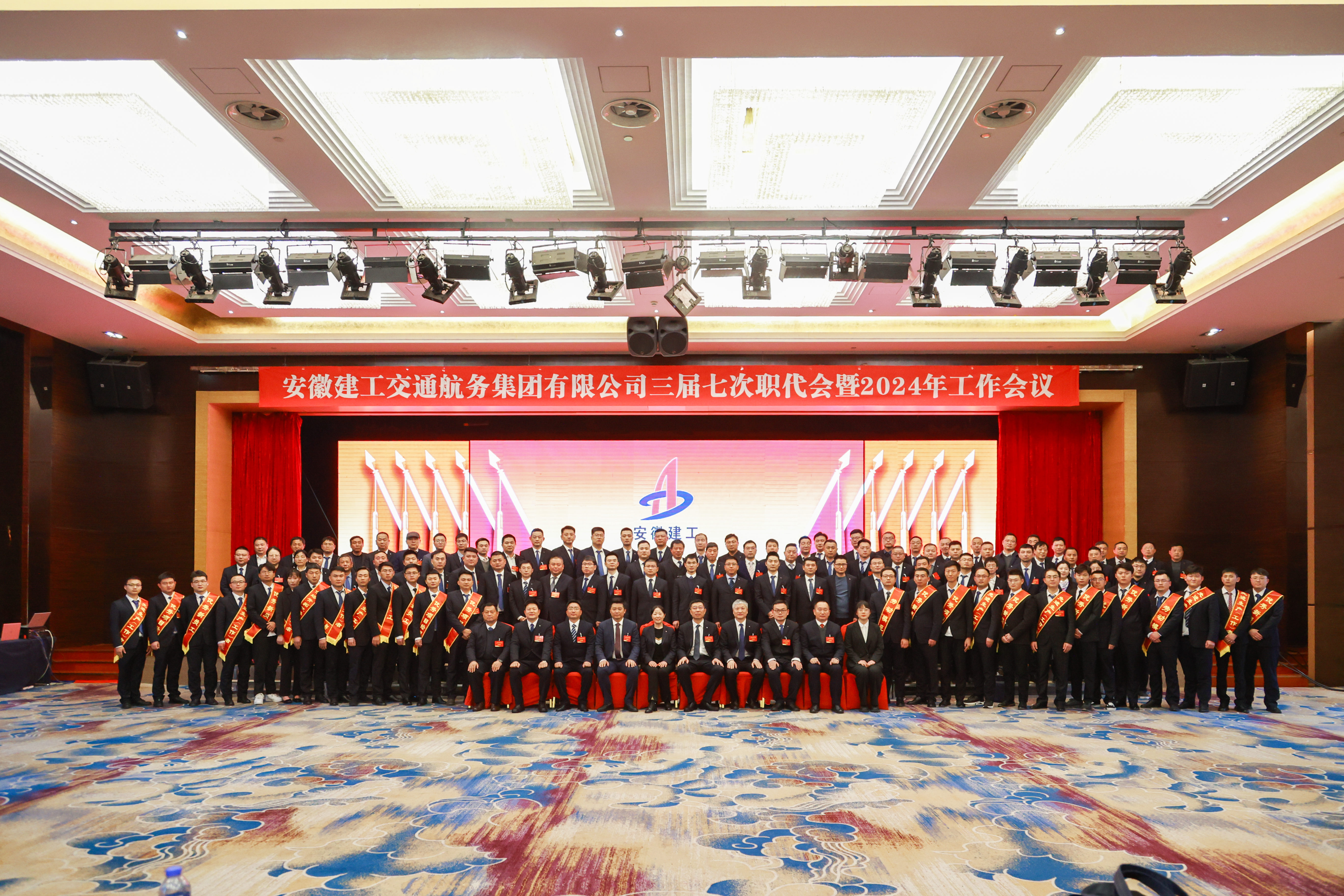 皇家国际·(中国区)有限公司官网