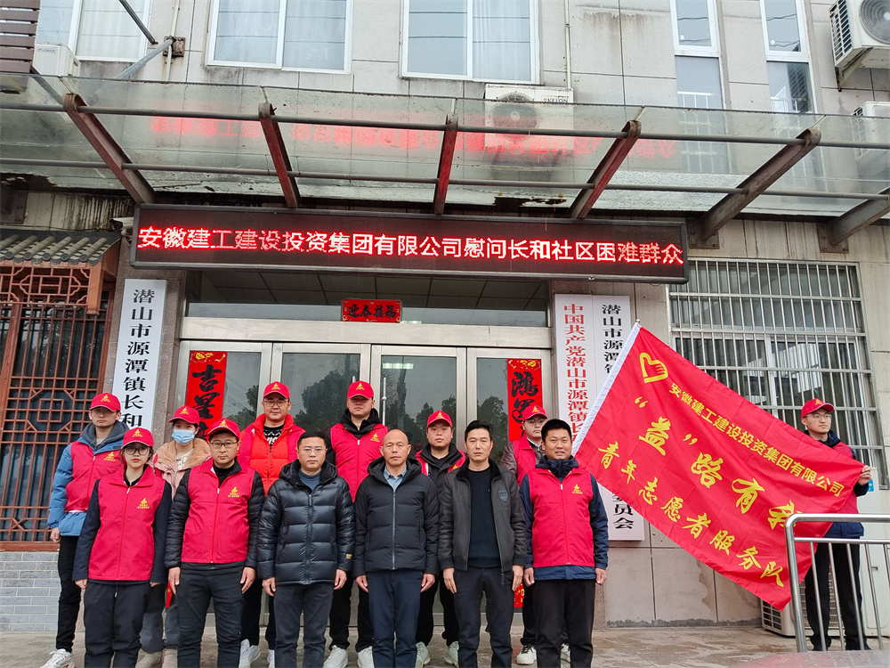 皇家国际·(中国区)有限公司官网
