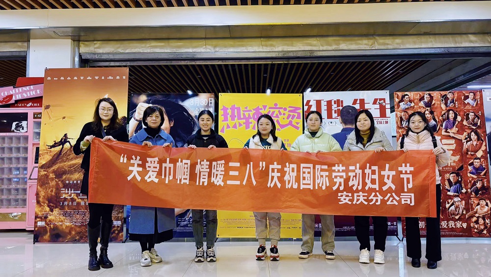 皇家国际·(中国区)有限公司官网
