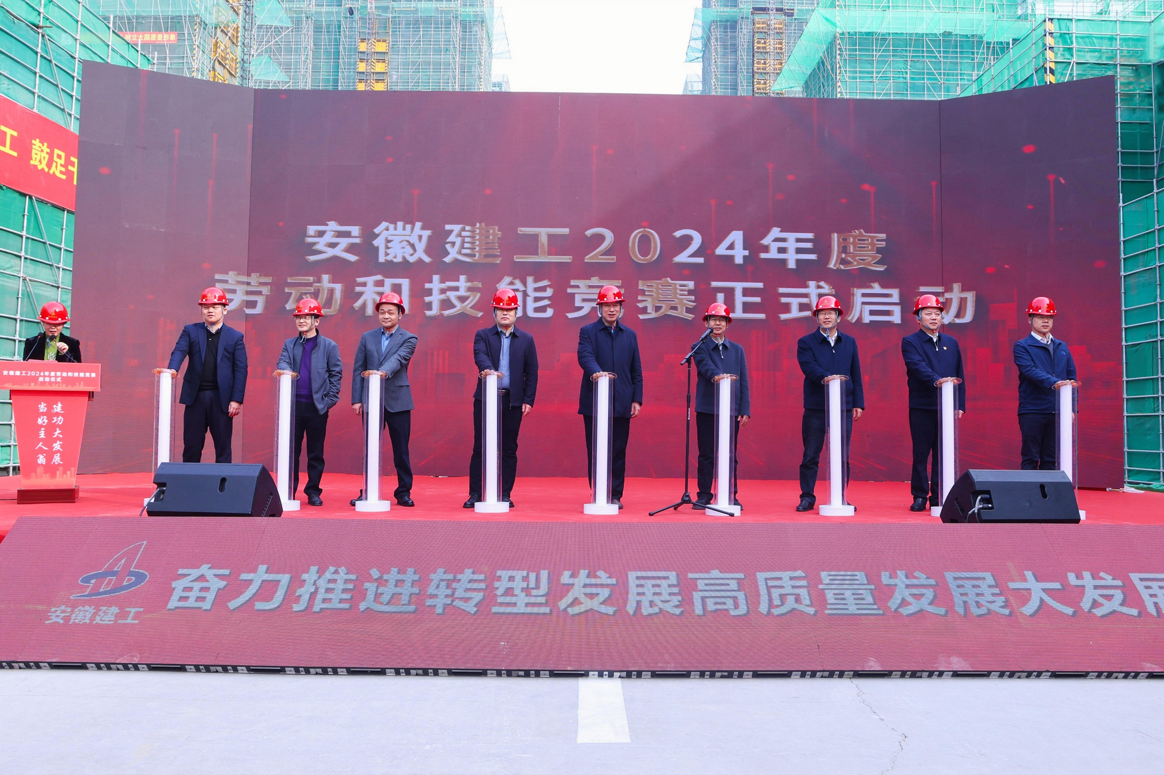 皇家国际·(中国区)有限公司官网