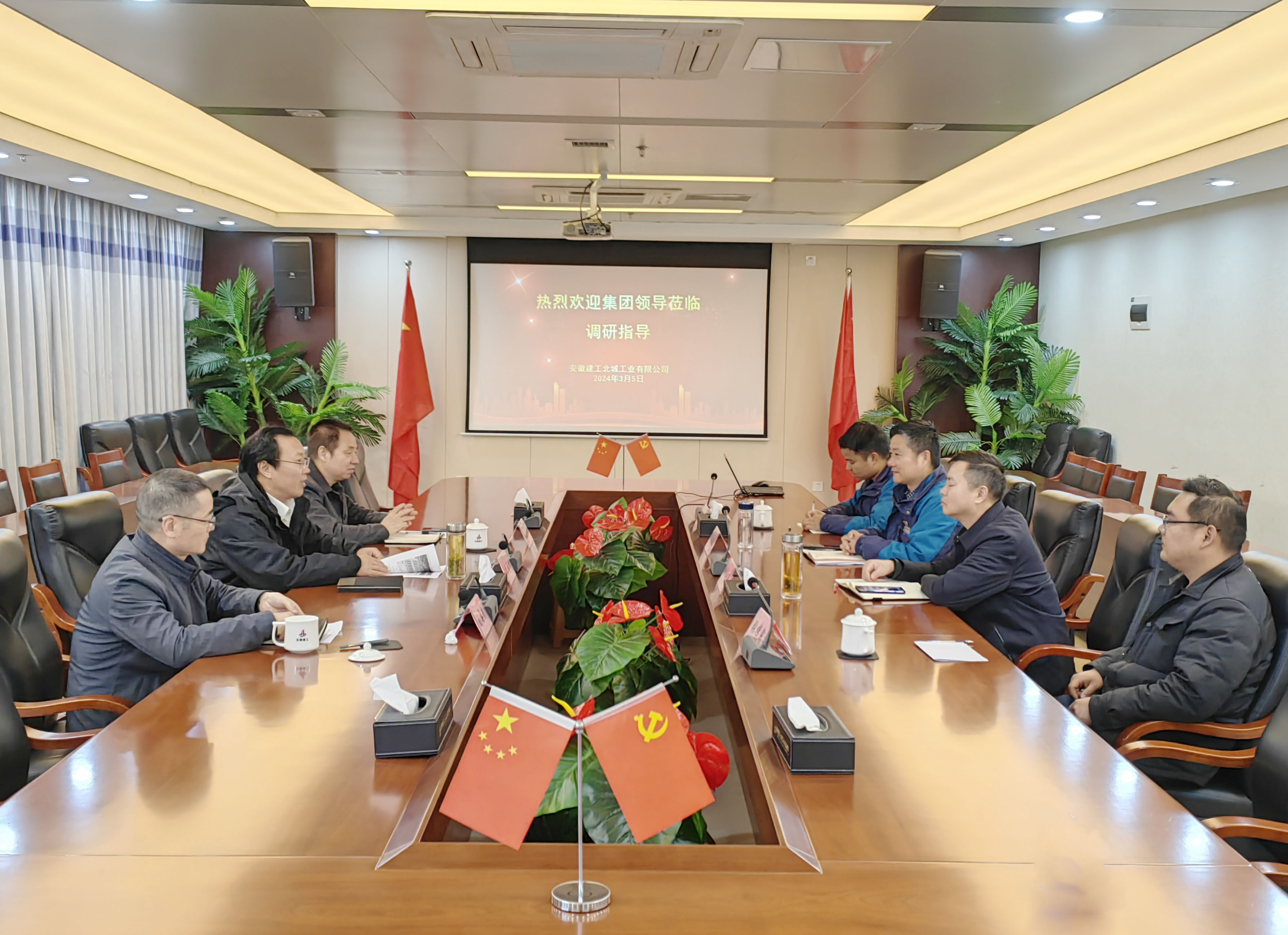 皇家国际·(中国区)有限公司官网