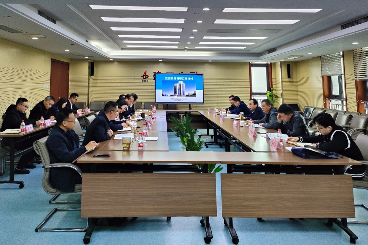 皇家国际·(中国区)有限公司官网