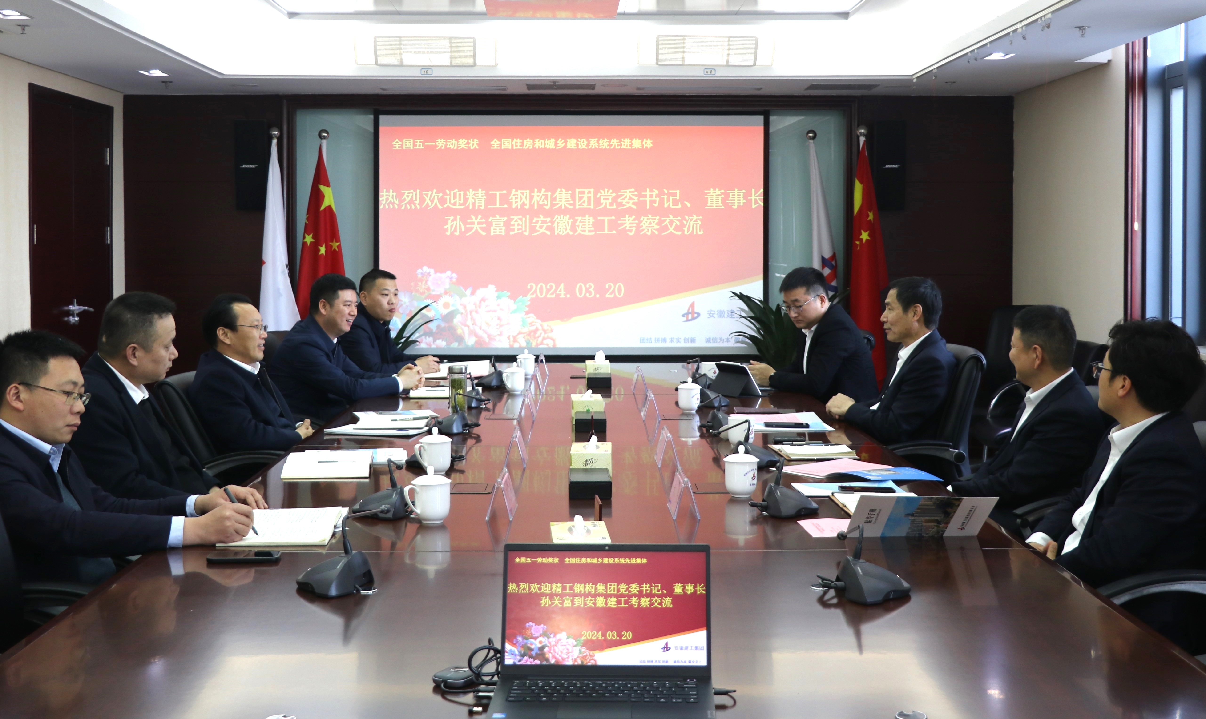 皇家国际·(中国区)有限公司官网