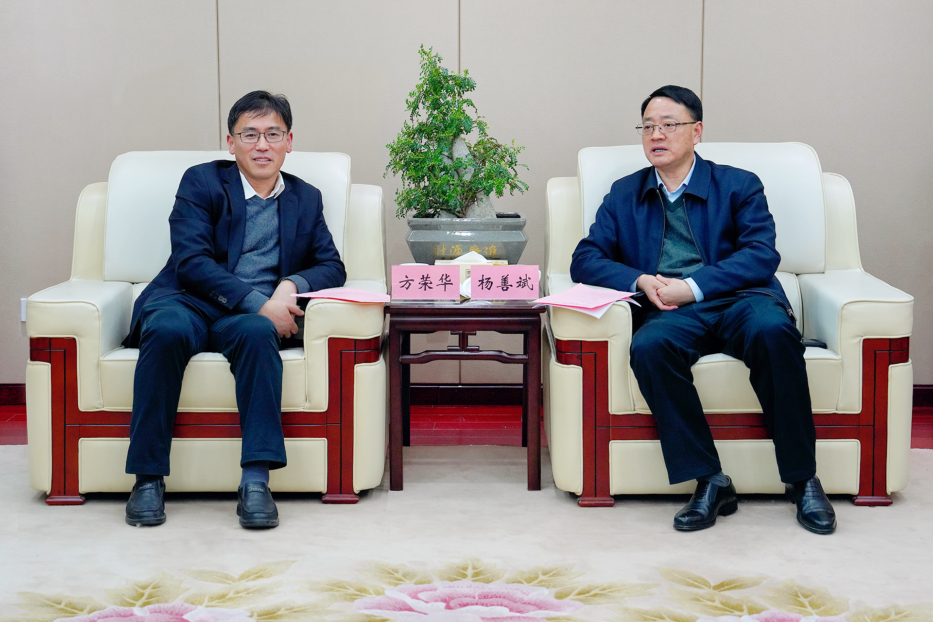 皇家国际·(中国区)有限公司官网