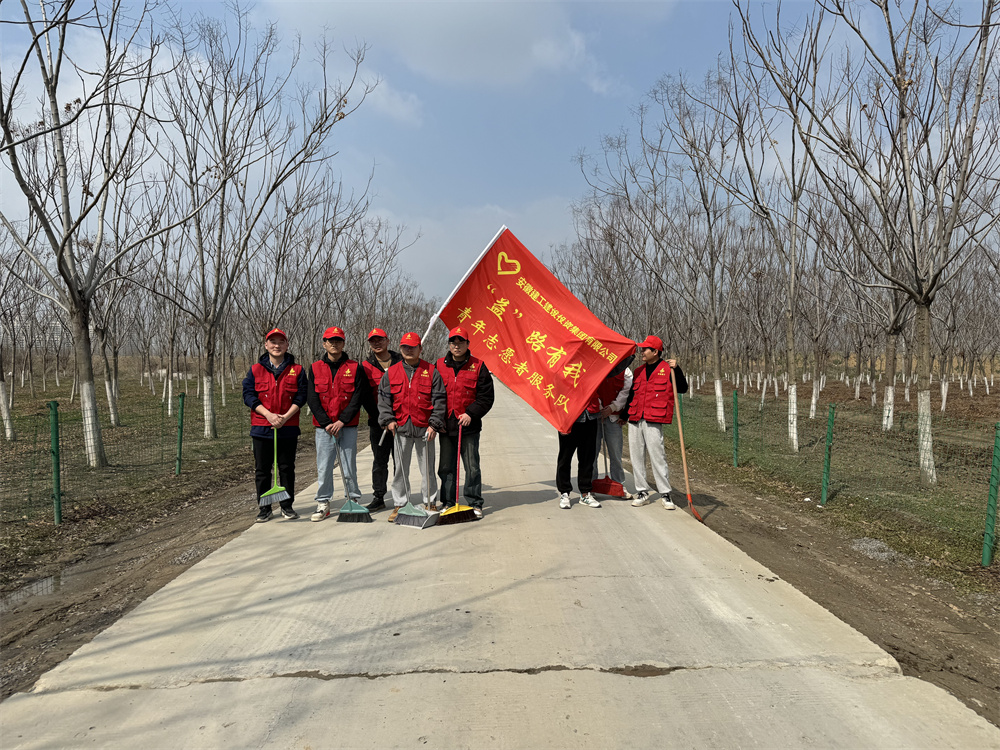 皇家国际·(中国区)有限公司官网