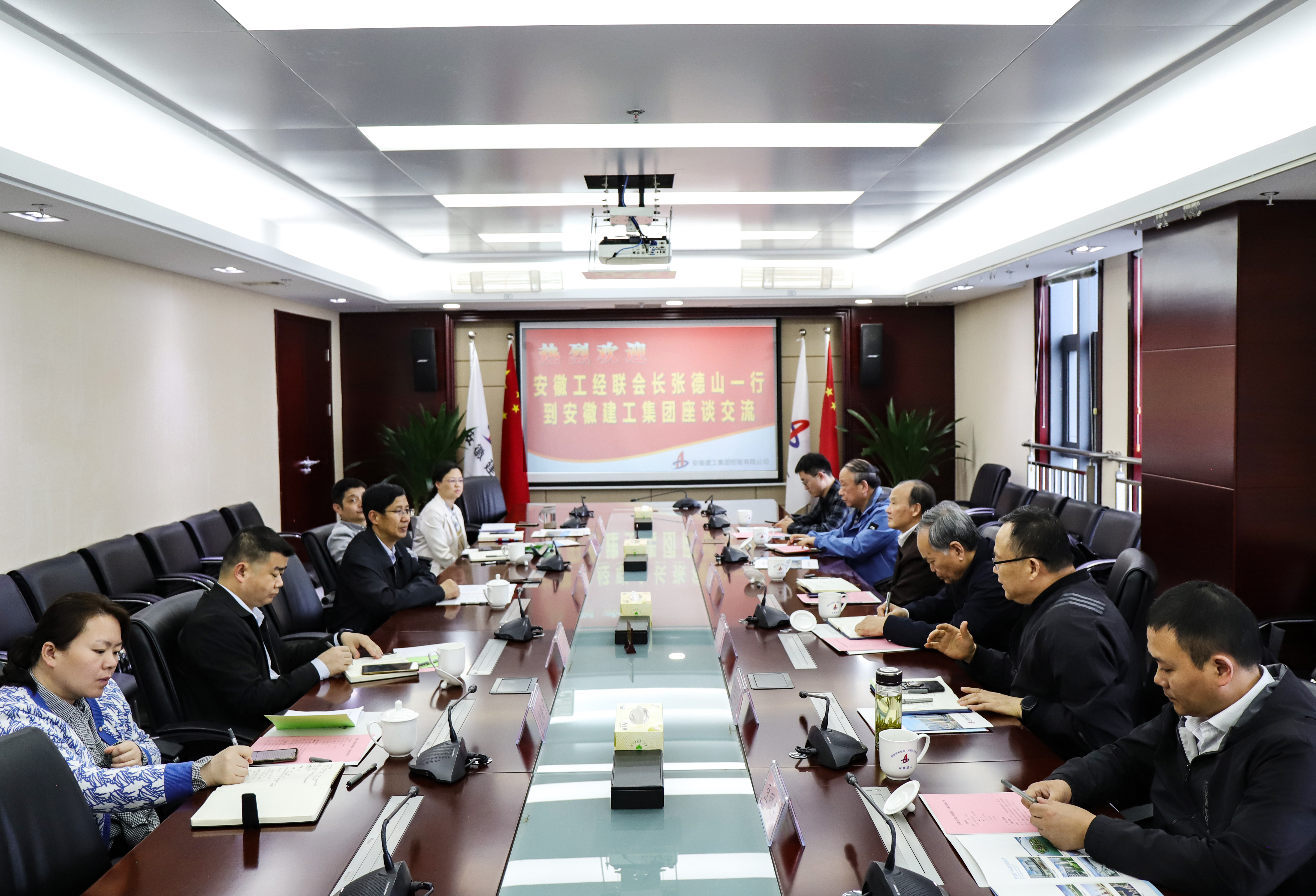 皇家国际·(中国区)有限公司官网