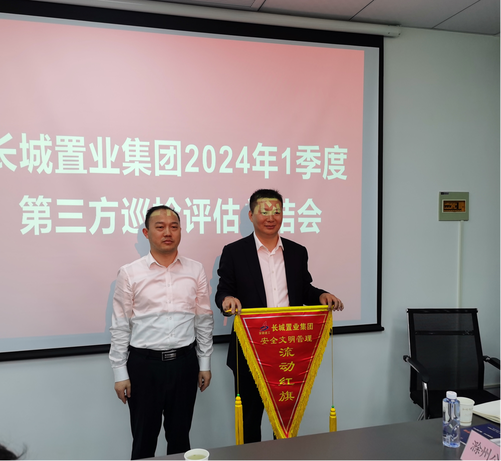 皇家国际·(中国区)有限公司官网
