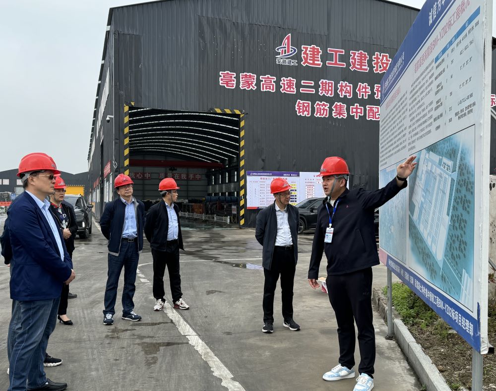 皇家国际·(中国区)有限公司官网