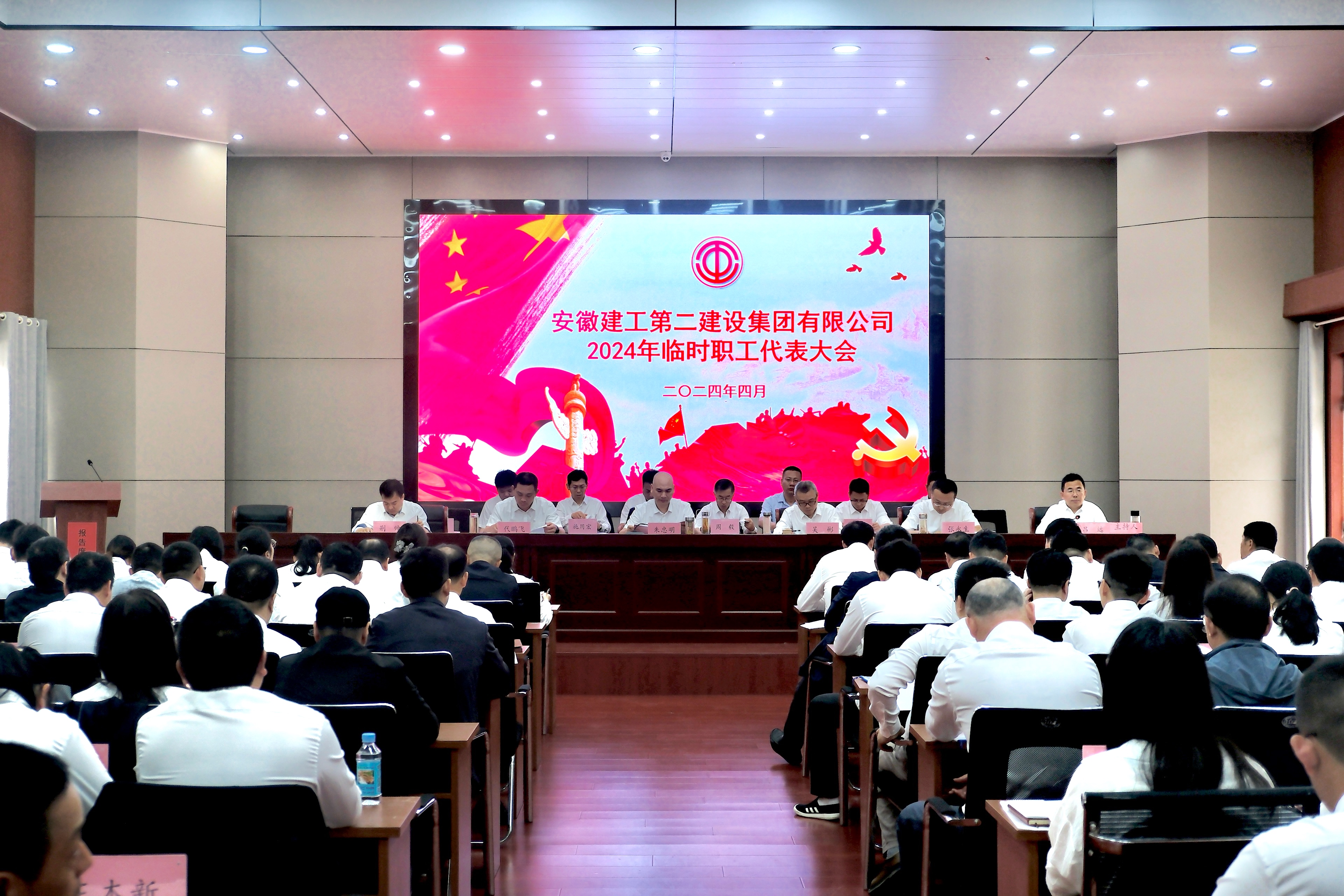 皇家国际·(中国区)有限公司官网