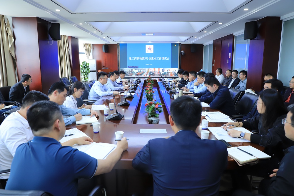 皇家国际·(中国区)有限公司官网