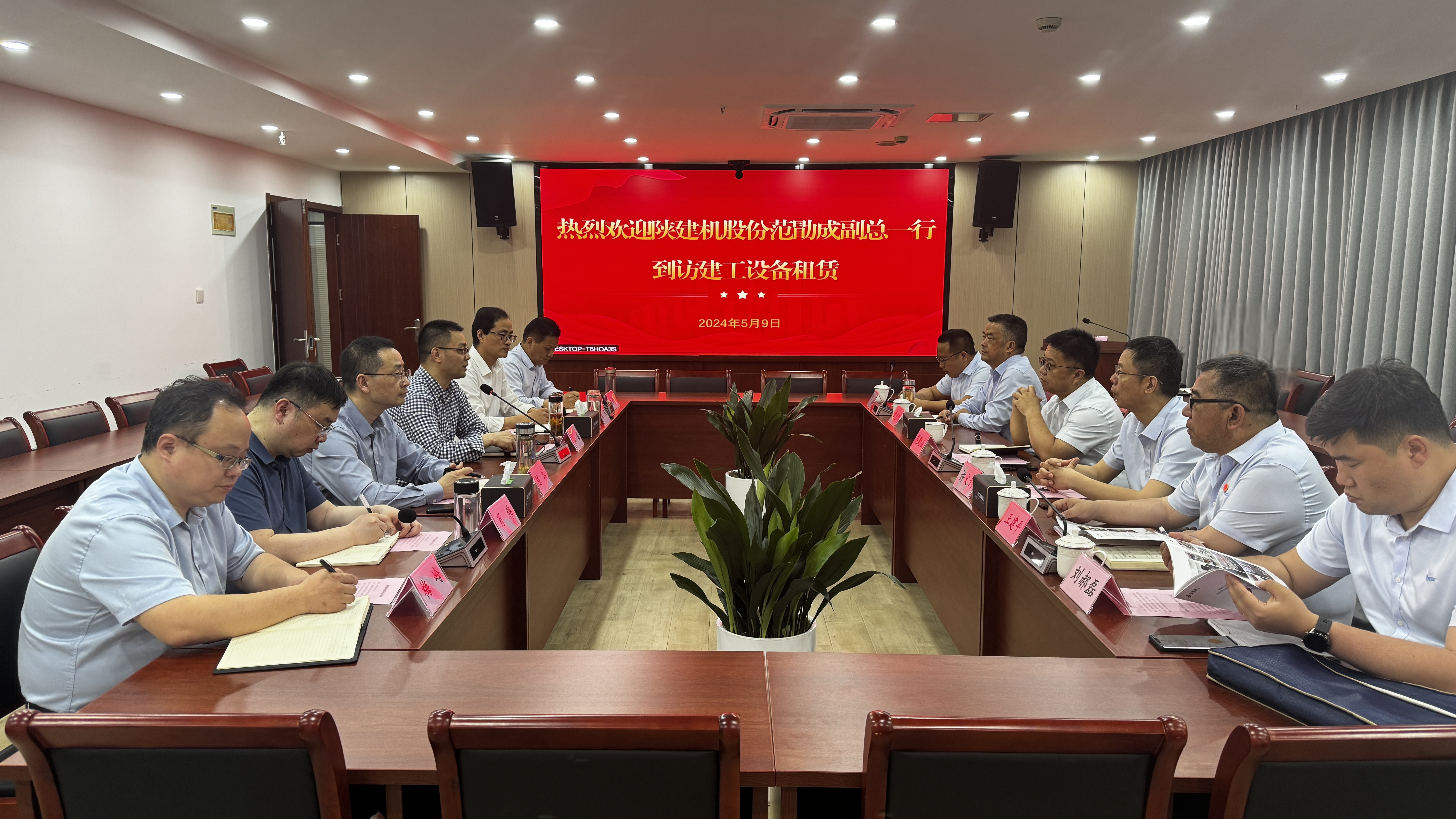 皇家国际·(中国区)有限公司官网
