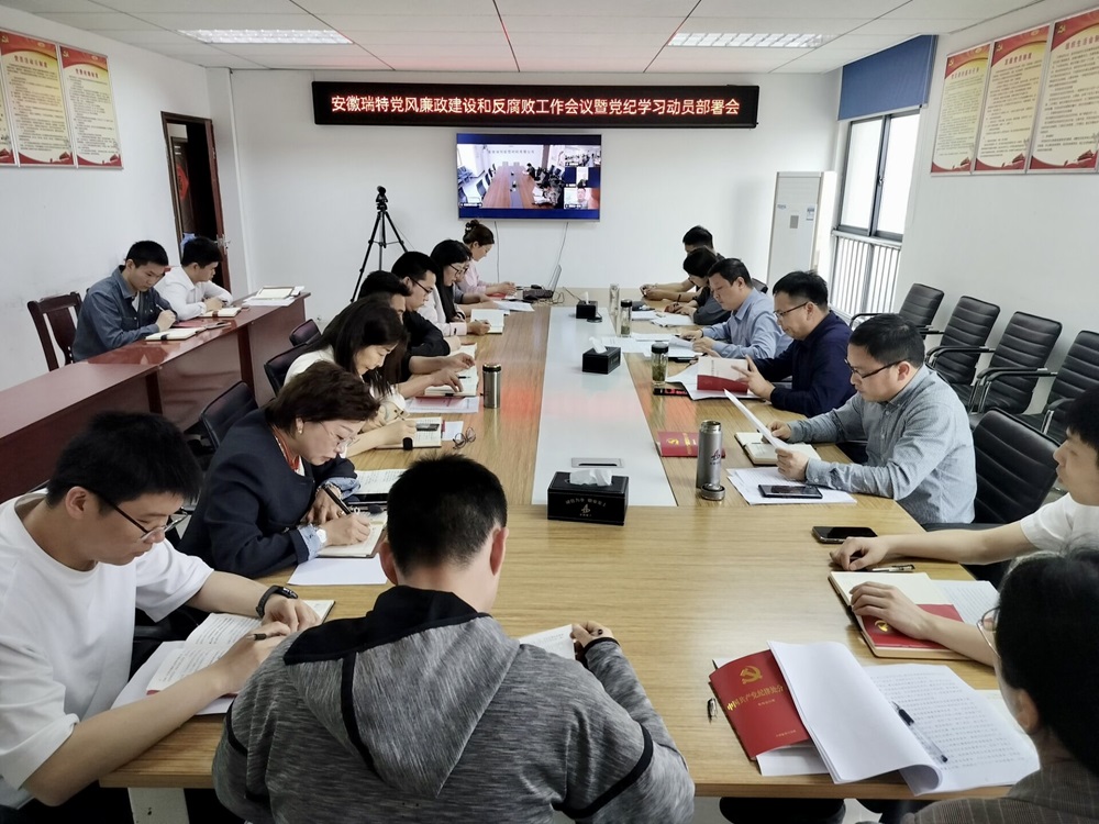 皇家国际·(中国区)有限公司官网