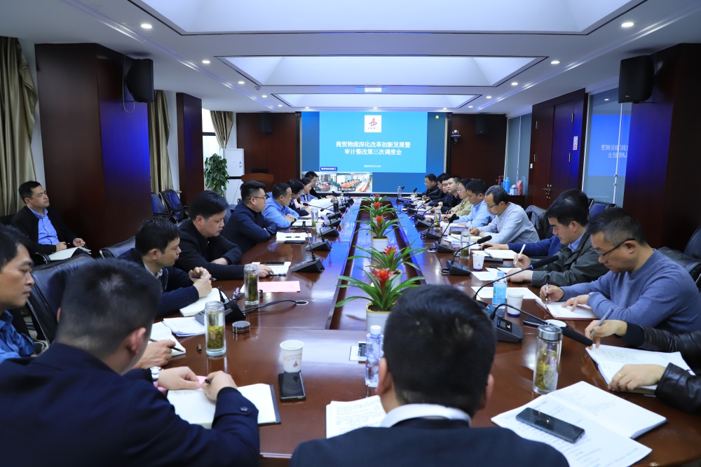 皇家国际·(中国区)有限公司官网