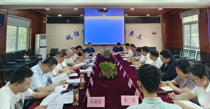 皇家国际·(中国区)有限公司官网