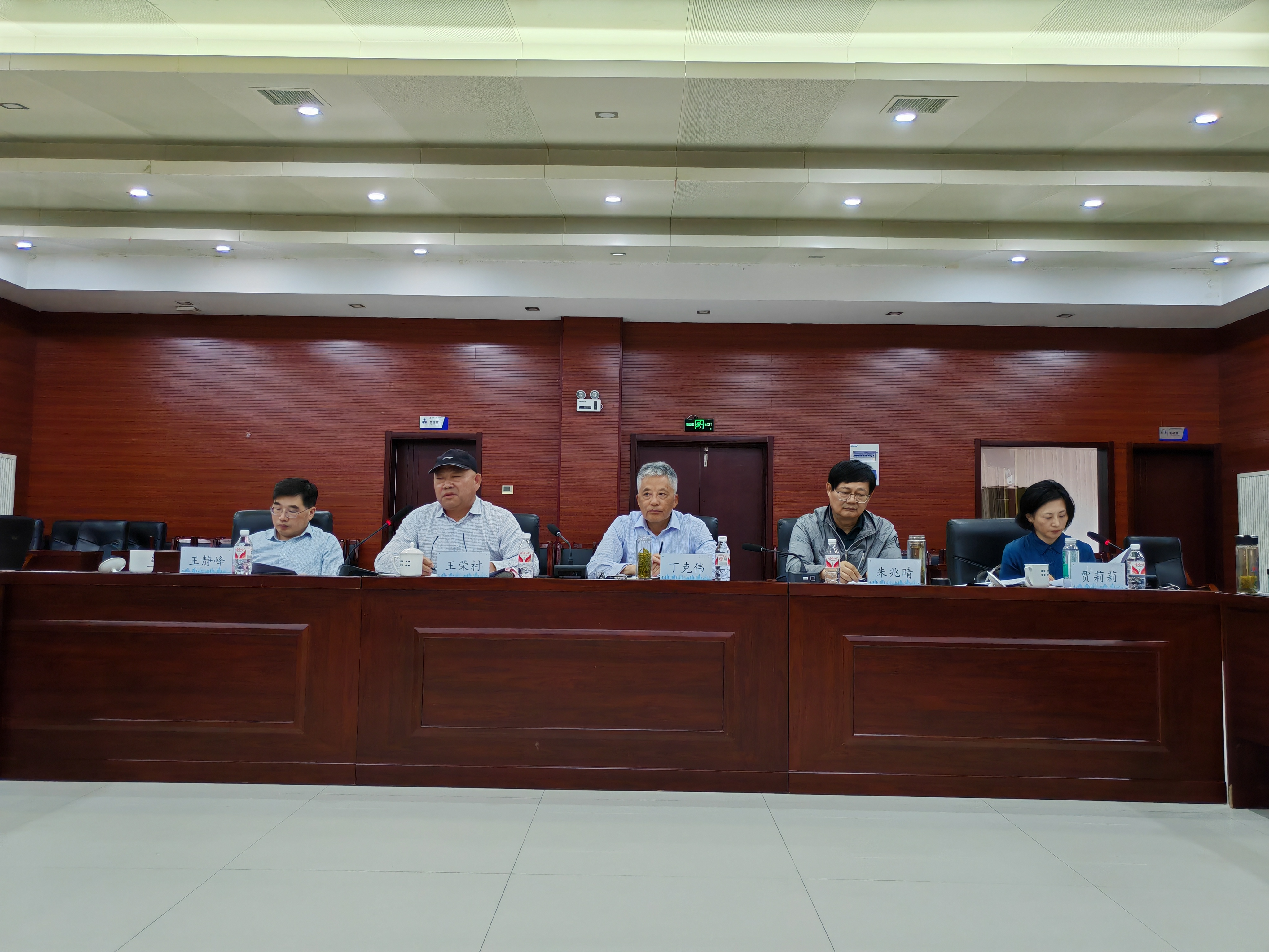 皇家国际·(中国区)有限公司官网