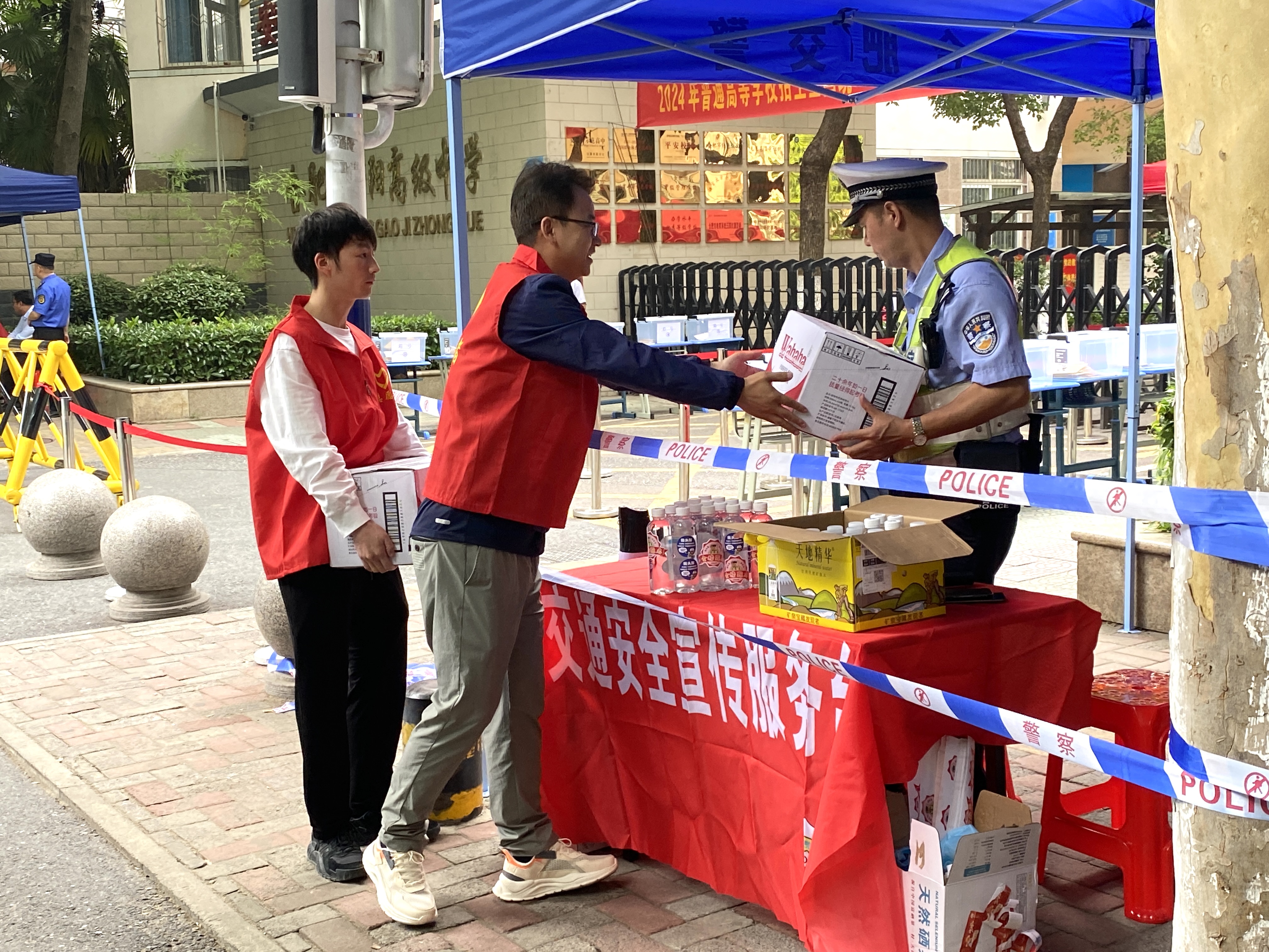 皇家国际·(中国区)有限公司官网