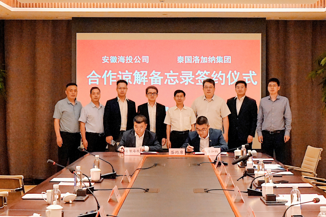皇家国际·(中国区)有限公司官网
